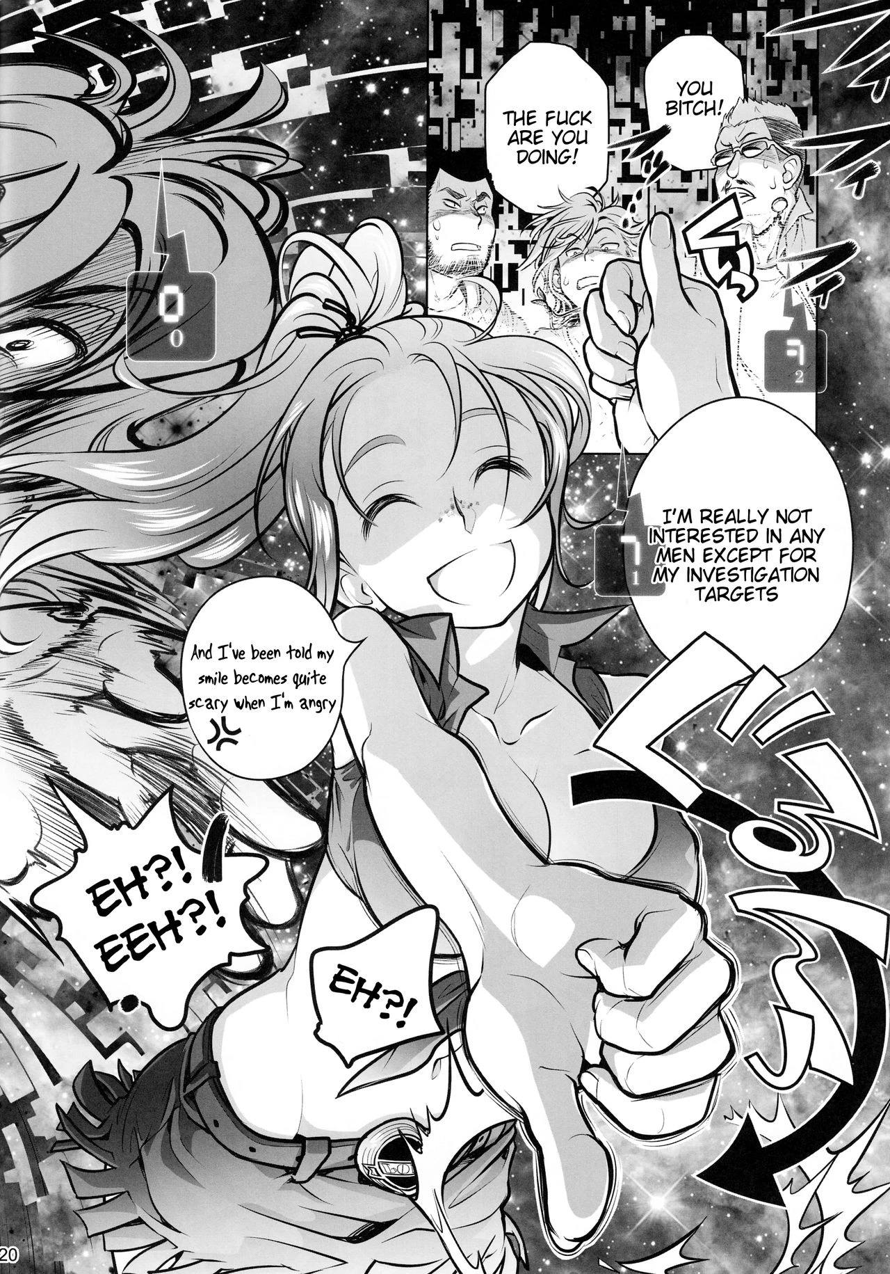 Sorako no Tabi 1-8 Mega Compilation porn comic picture 171