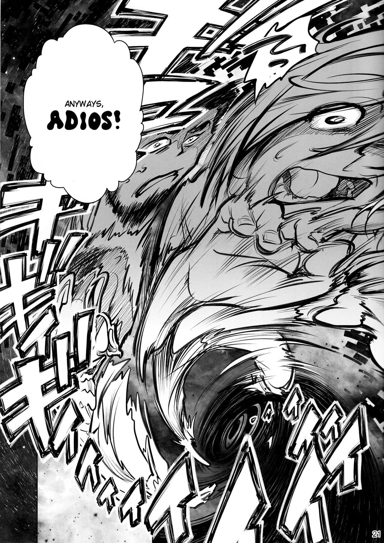 Sorako no Tabi 1-8 Mega Compilation porn comic picture 172