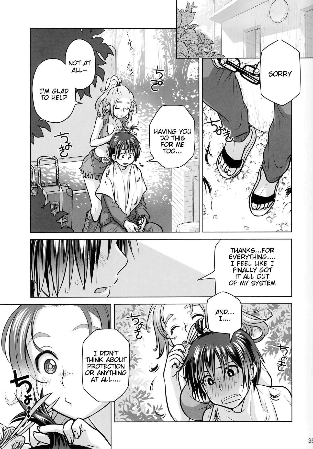 Sorako no Tabi 1-8 Mega Compilation porn comic picture 186