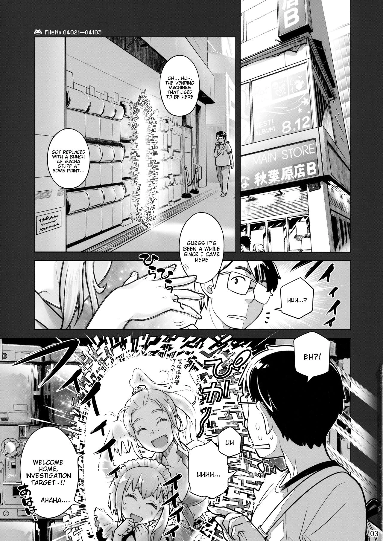 Sorako no Tabi 1-8 Mega Compilation porn comic picture 196