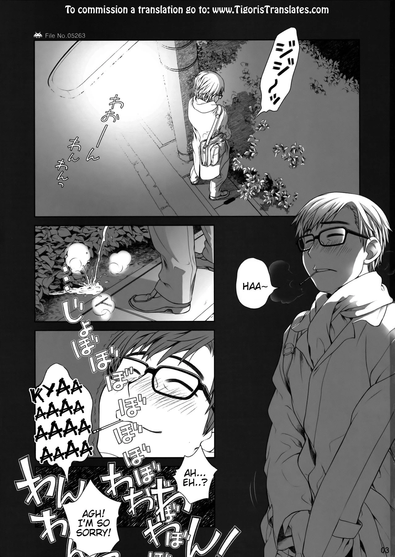 Sorako no Tabi 1-8 Mega Compilation porn comic picture 2