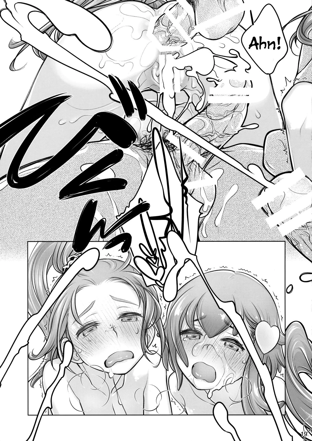 Sorako no Tabi 1-8 Mega Compilation porn comic picture 212