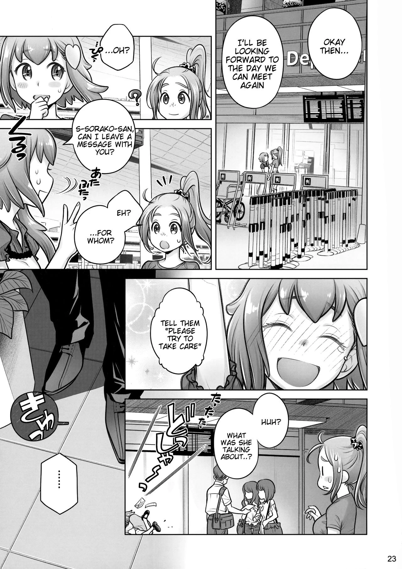 Sorako no Tabi 1-8 Mega Compilation porn comic picture 217