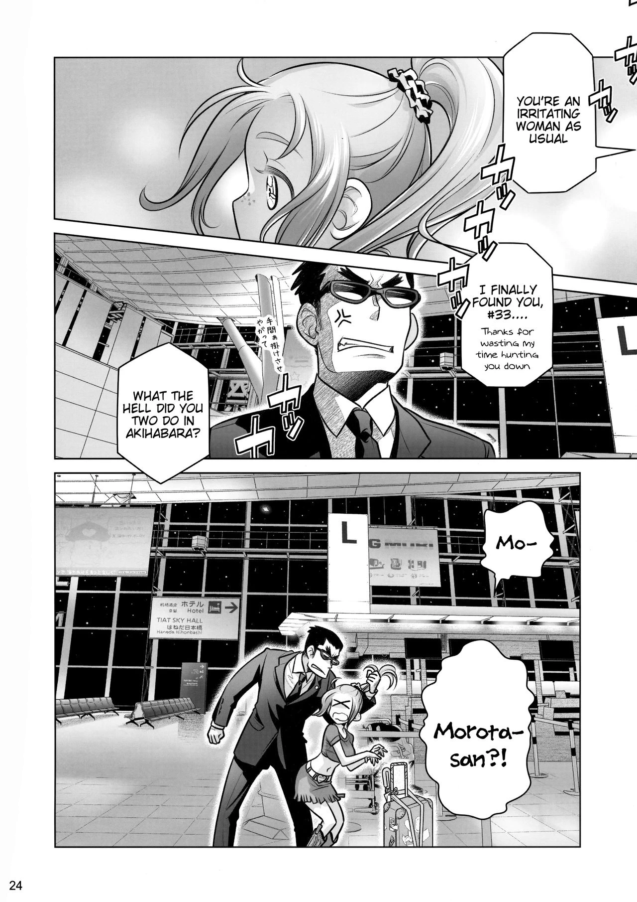 Sorako no Tabi 1-8 Mega Compilation porn comic picture 218