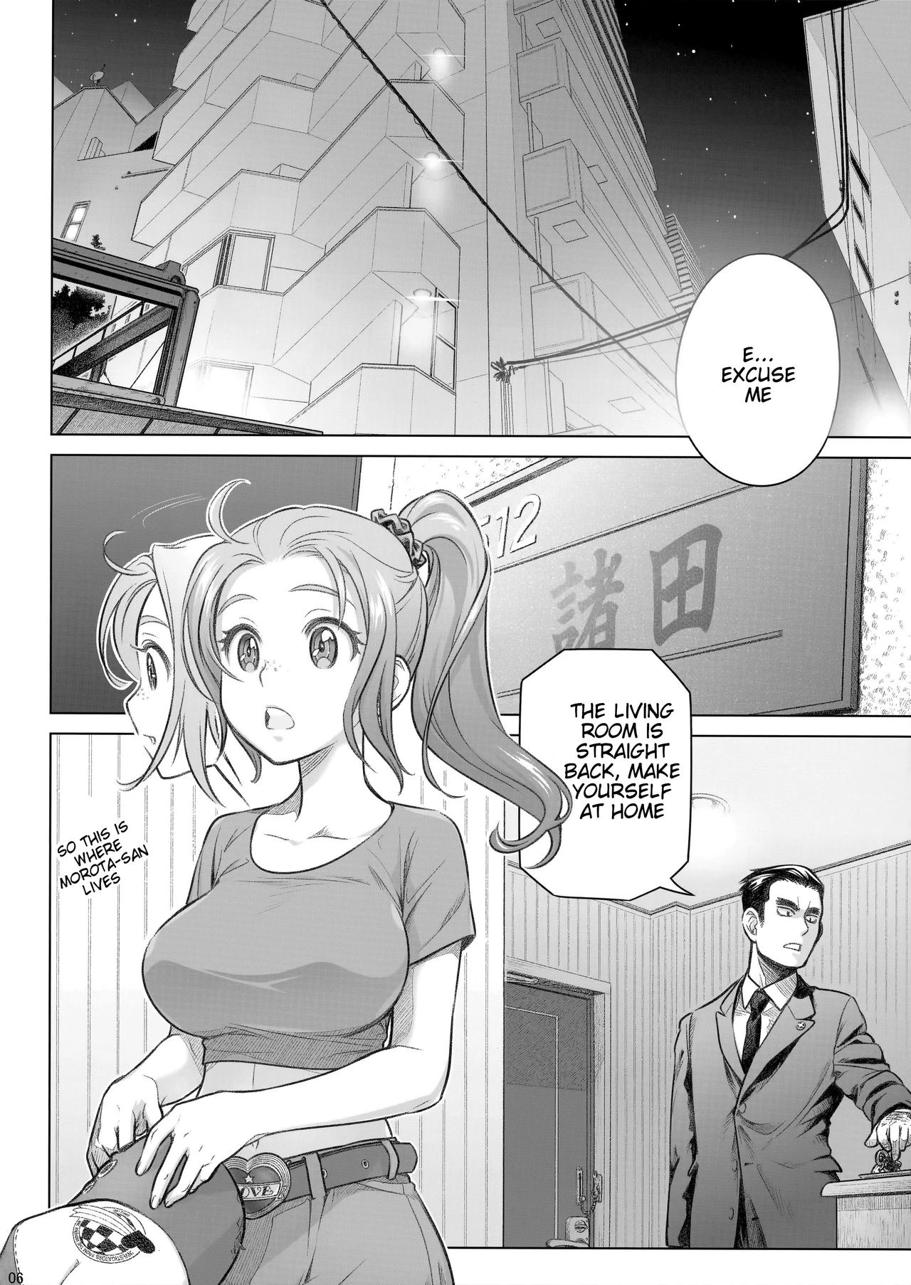 Sorako no Tabi 1-8 Mega Compilation porn comic picture 226