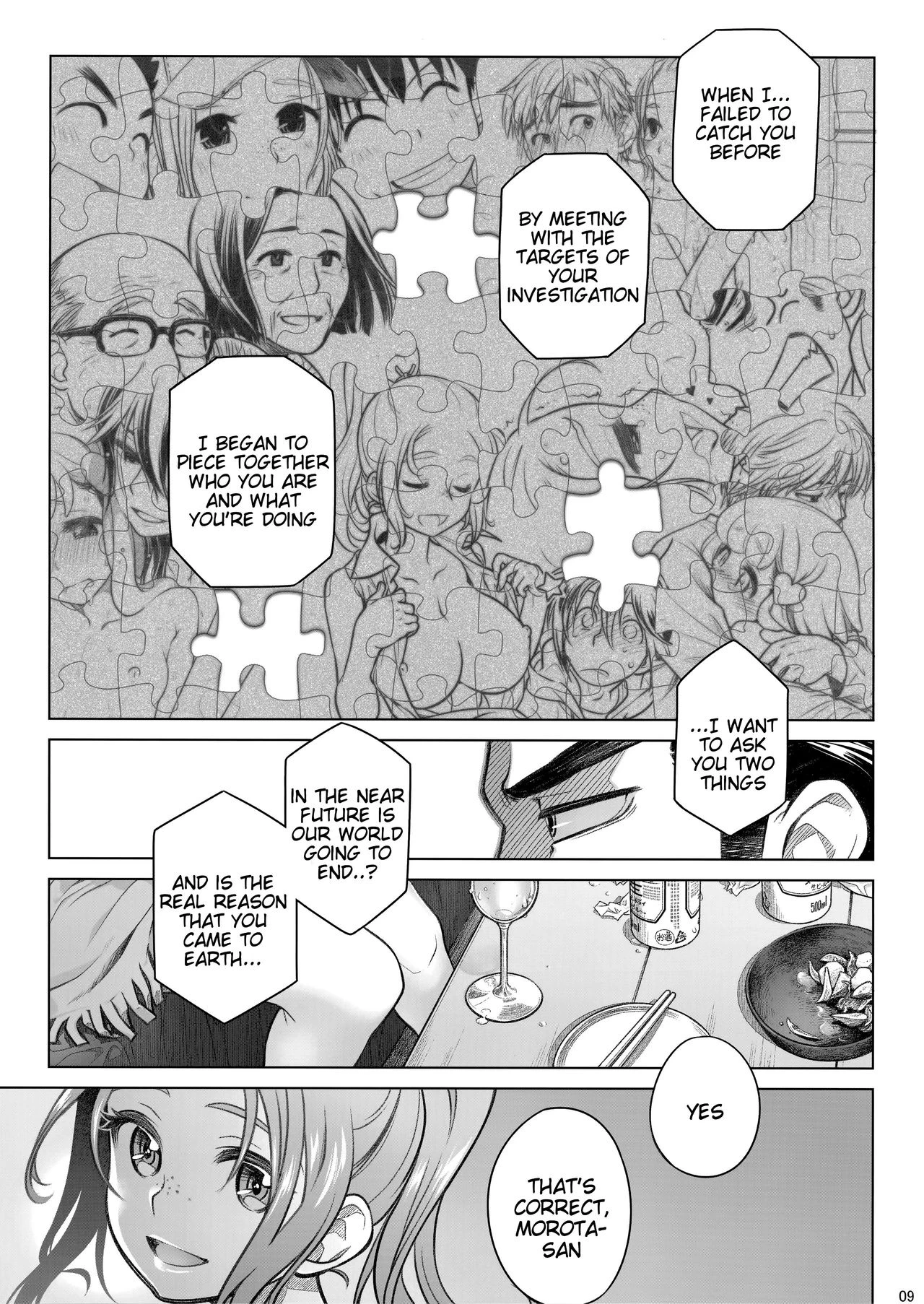 Sorako no Tabi 1-8 Mega Compilation porn comic picture 229