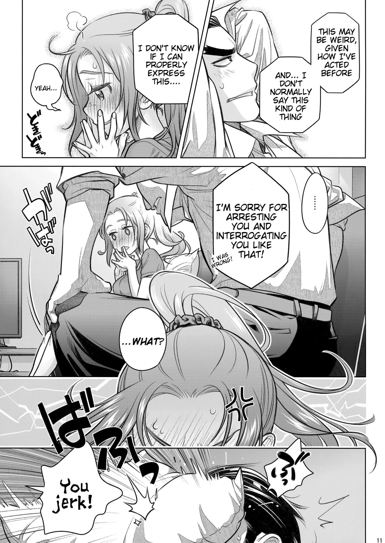 Sorako no Tabi 1-8 Mega Compilation porn comic picture 231