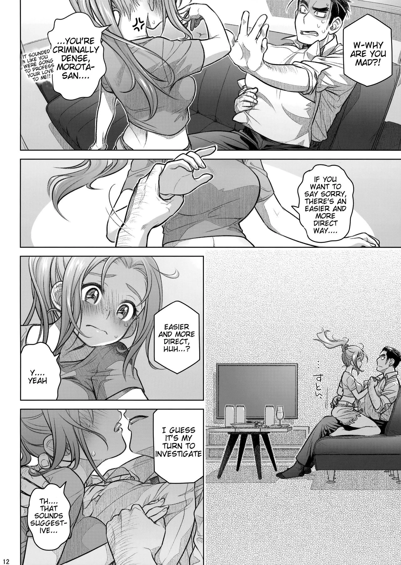 Sorako no Tabi 1-8 Mega Compilation porn comic picture 232