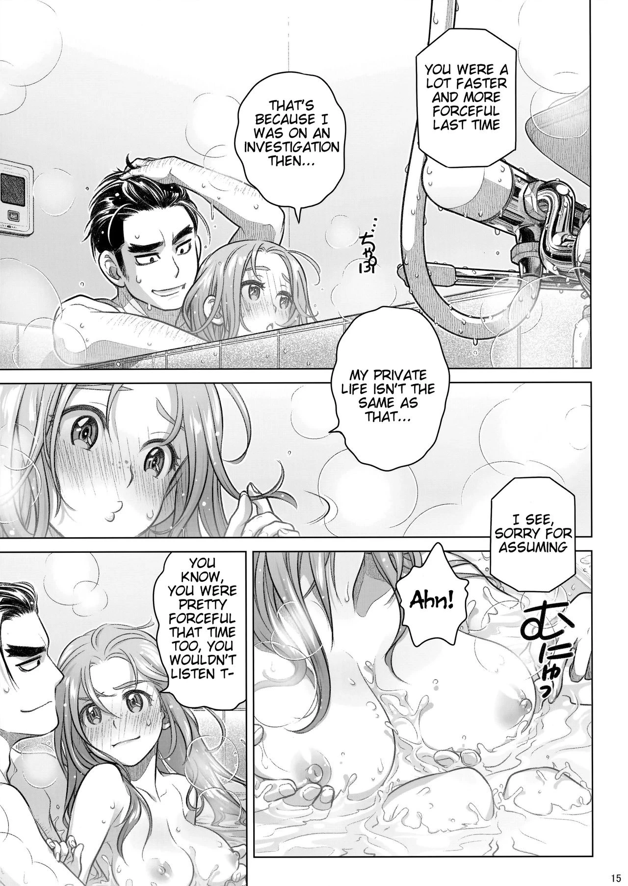 Sorako no Tabi 1-8 Mega Compilation porn comic picture 235