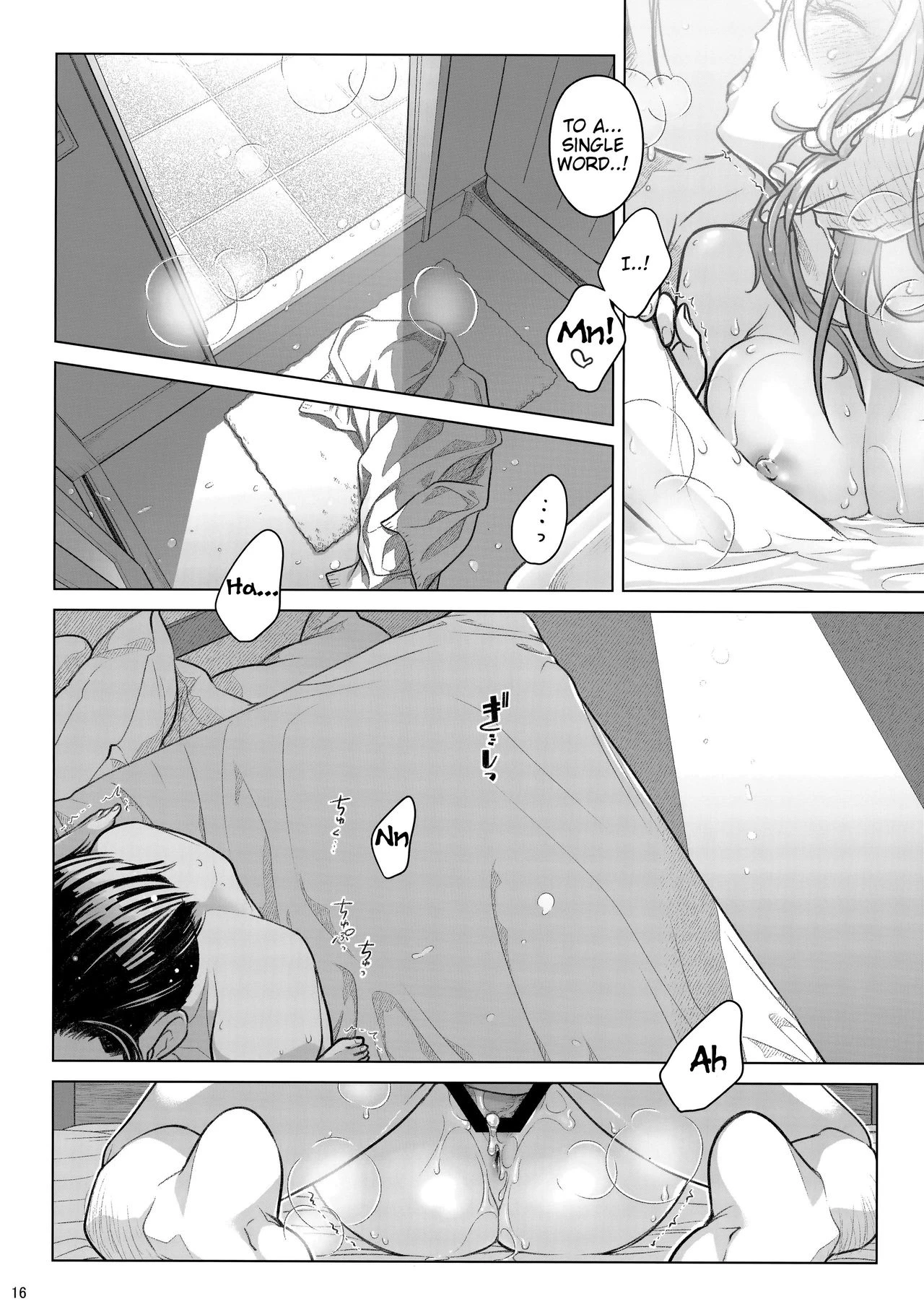 Sorako no Tabi 1-8 Mega Compilation porn comic picture 236