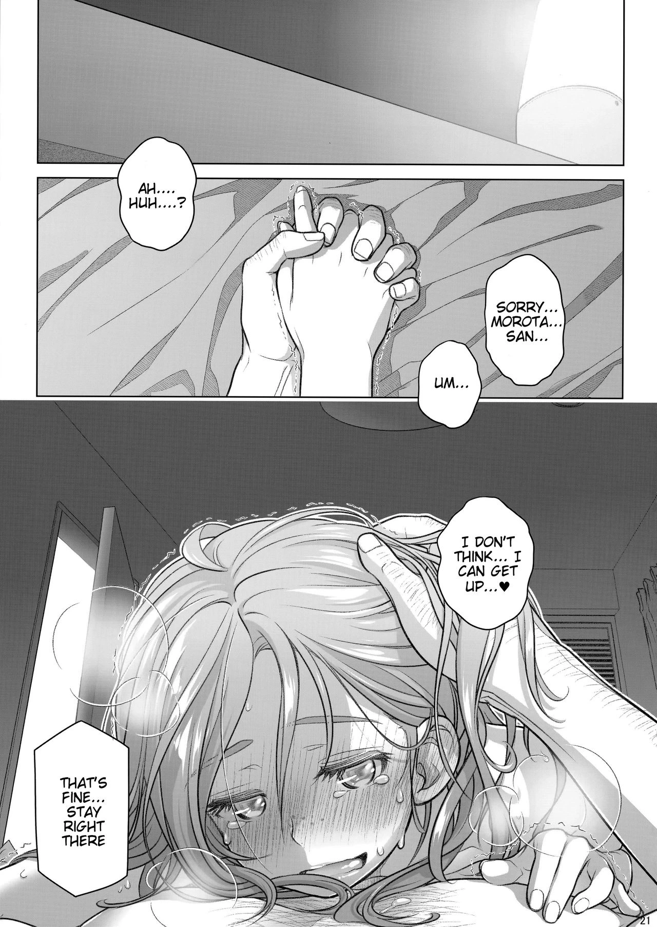 Sorako no Tabi 1-8 Mega Compilation porn comic picture 241