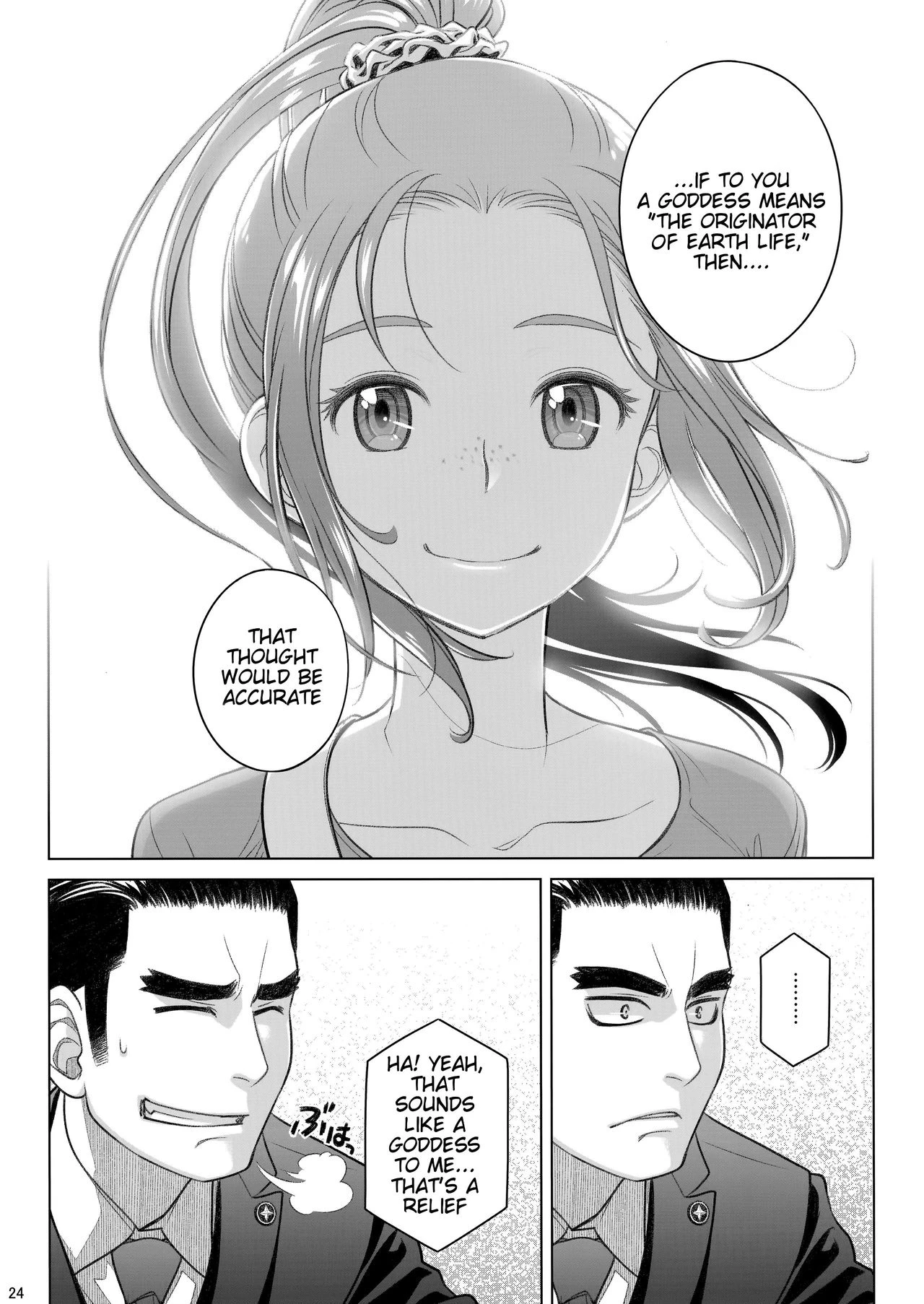 Sorako no Tabi 1-8 Mega Compilation porn comic picture 244