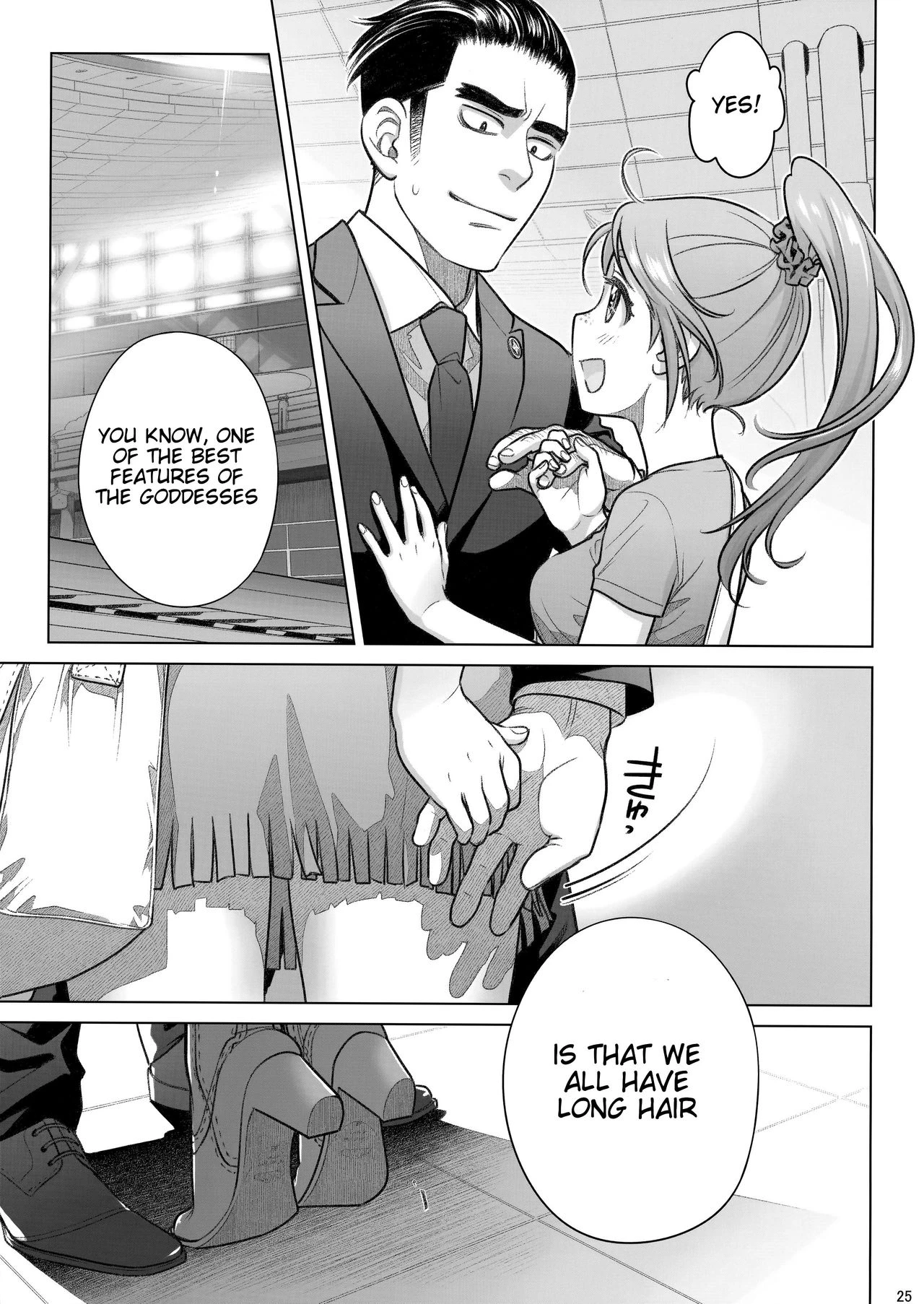 Sorako no Tabi 1-8 Mega Compilation porn comic picture 245