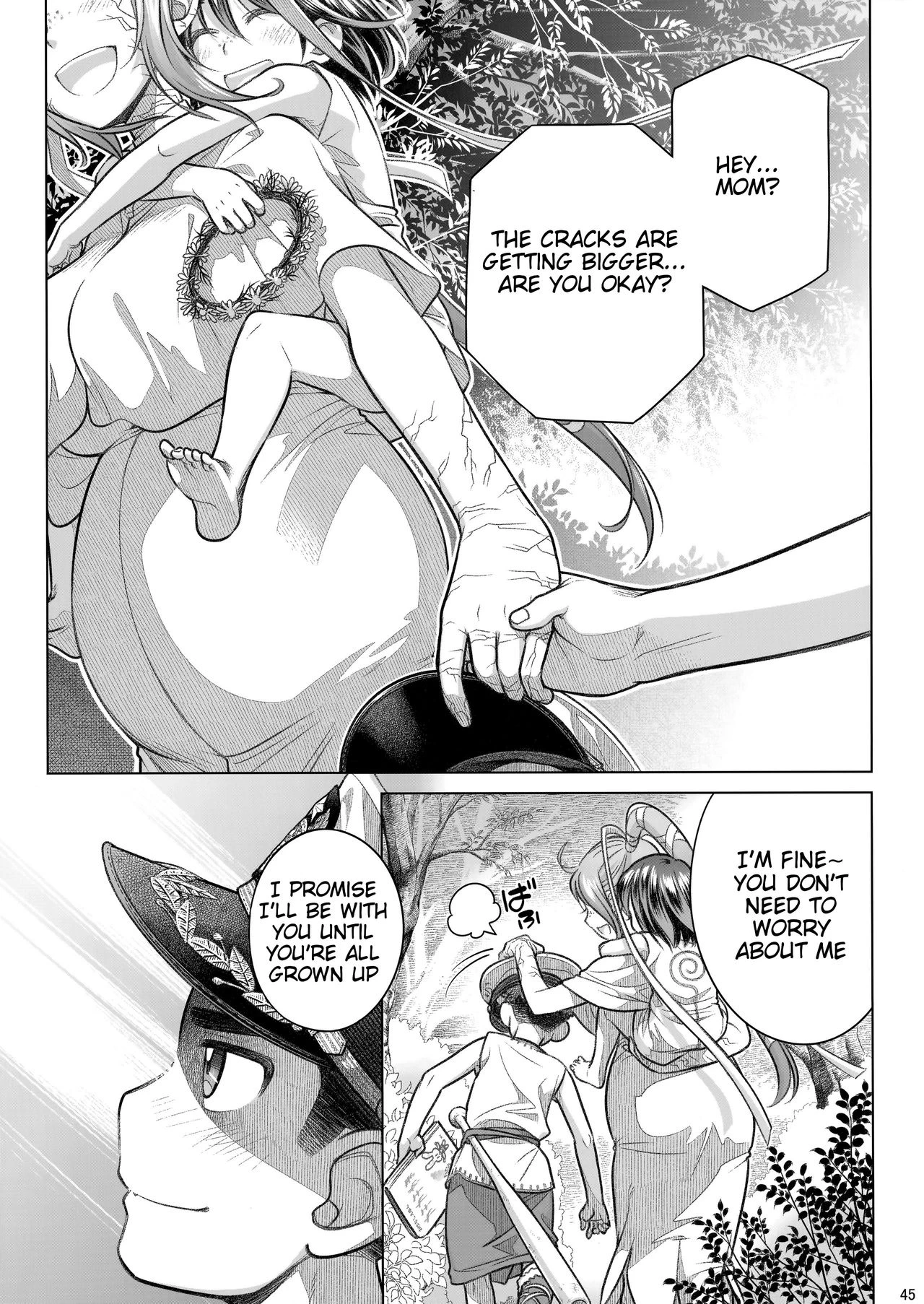 Sorako no Tabi 1-8 Mega Compilation porn comic picture 266