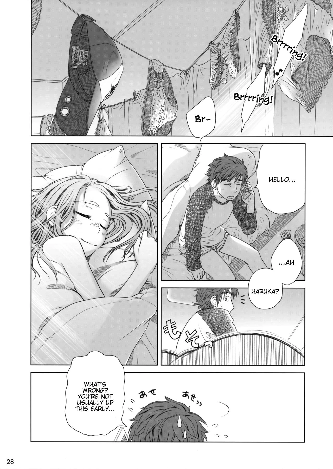 Sorako no Tabi 1-8 Mega Compilation porn comic picture 27