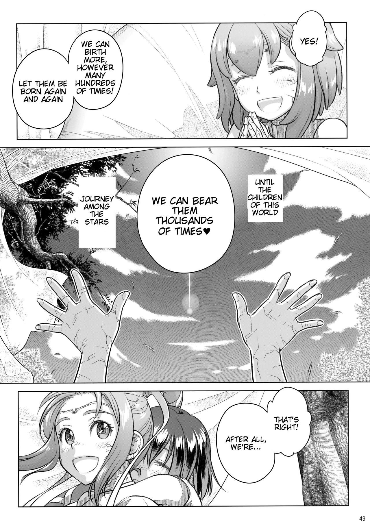 Sorako no Tabi 1-8 Mega Compilation porn comic picture 271