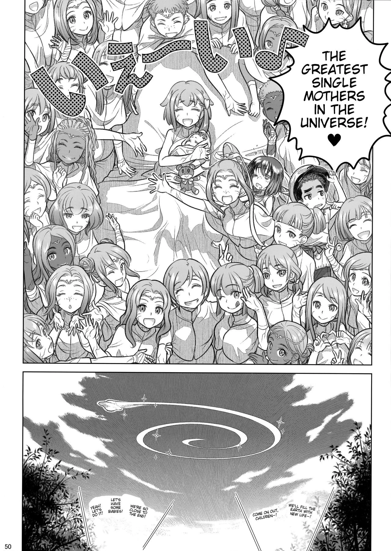 Sorako no Tabi 1-8 Mega Compilation porn comic picture 272
