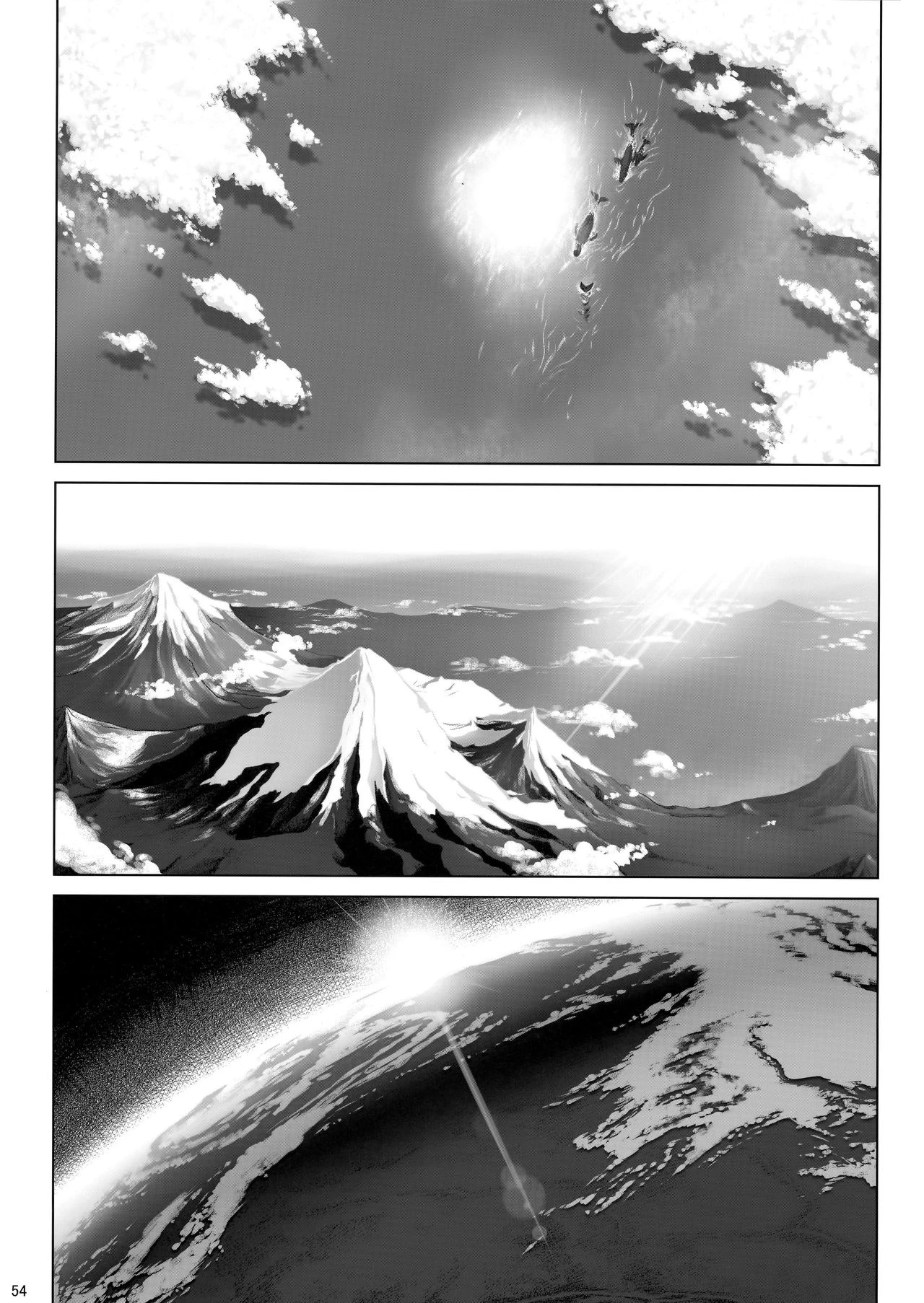 Sorako no Tabi 1-8 Mega Compilation porn comic picture 277
