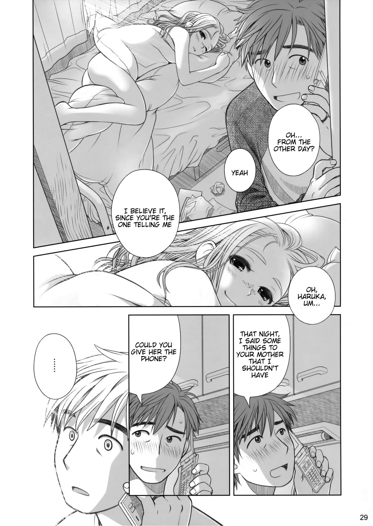 Sorako no Tabi 1-8 Mega Compilation porn comic picture 28