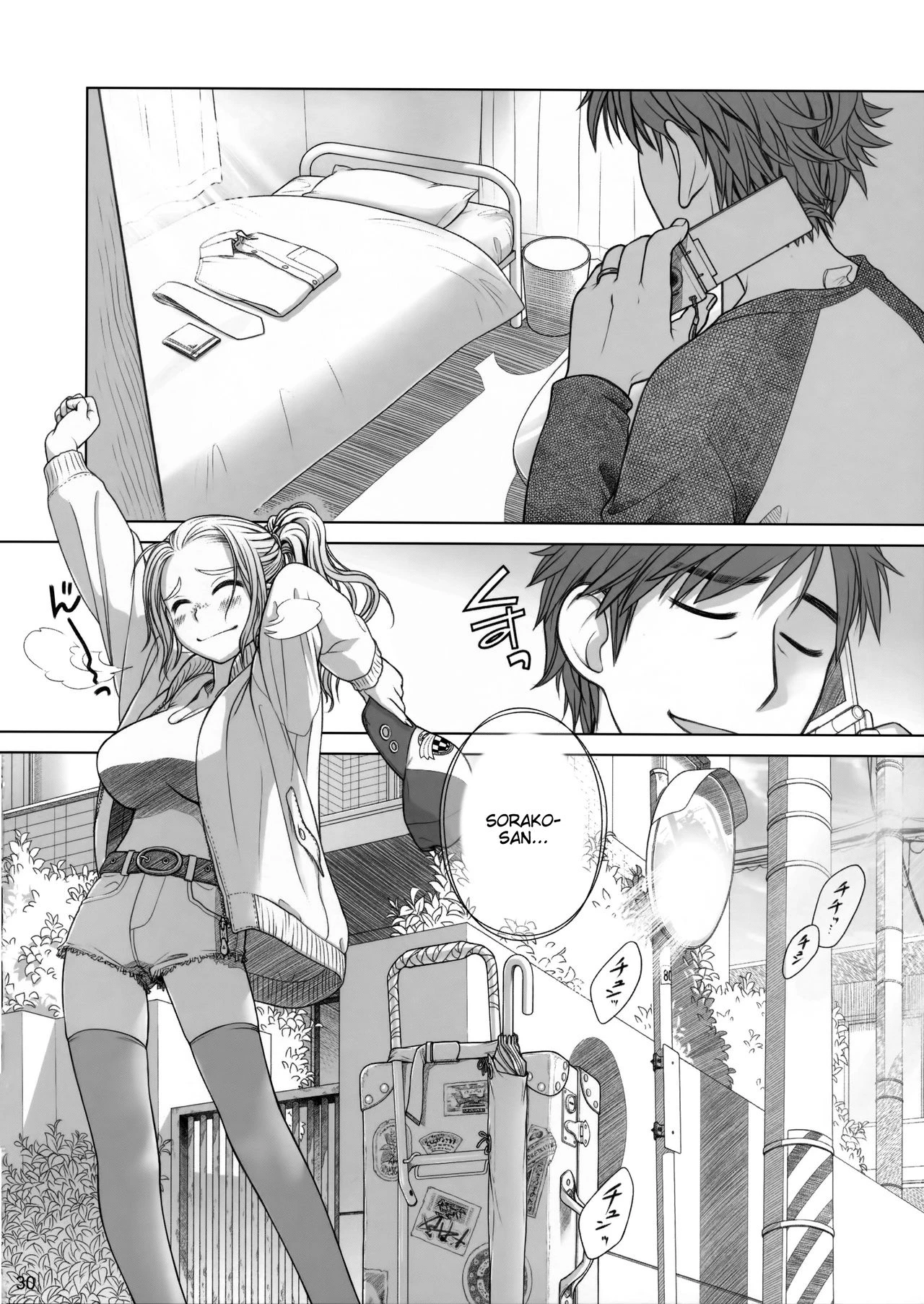 Sorako no Tabi 1-8 Mega Compilation porn comic picture 29