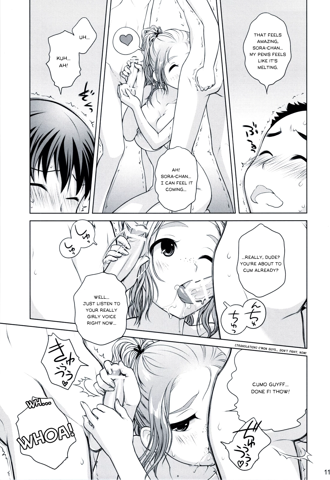 Sorako no Tabi 1-8 Mega Compilation porn comic picture 44