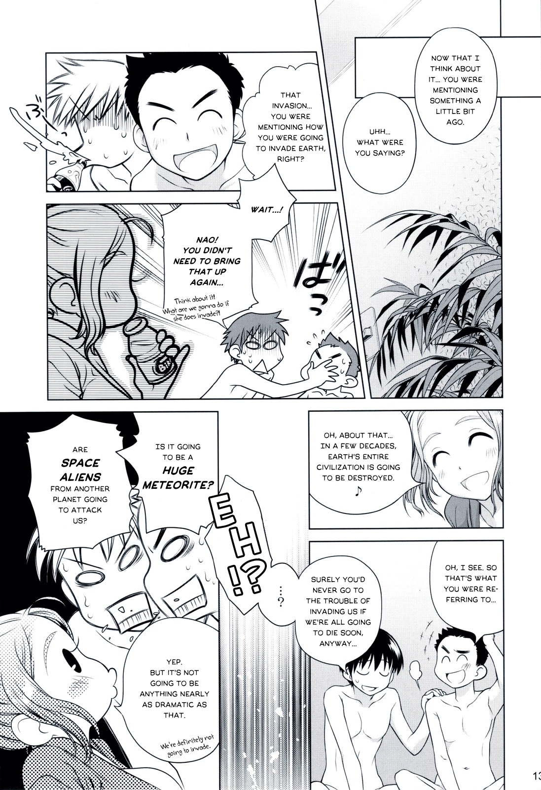 Sorako no Tabi 1-8 Mega Compilation porn comic picture 46