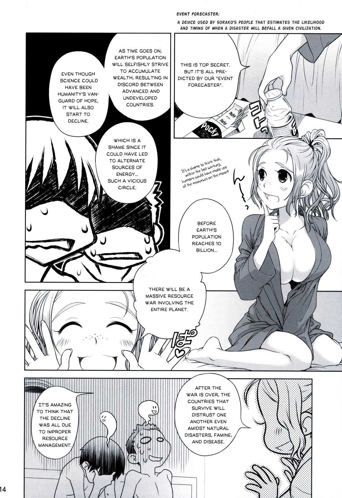 Sorako no Tabi 1-8 Mega Compilation porn comic picture 47