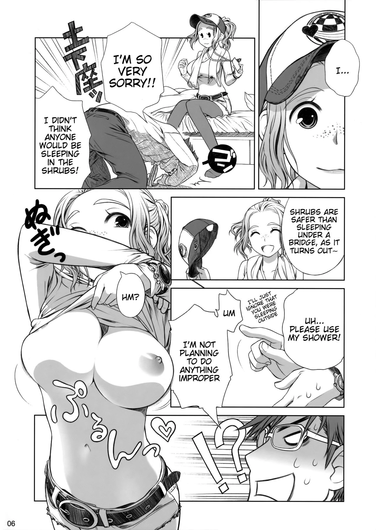 Sorako no Tabi 1-8 Mega Compilation porn comic picture 5