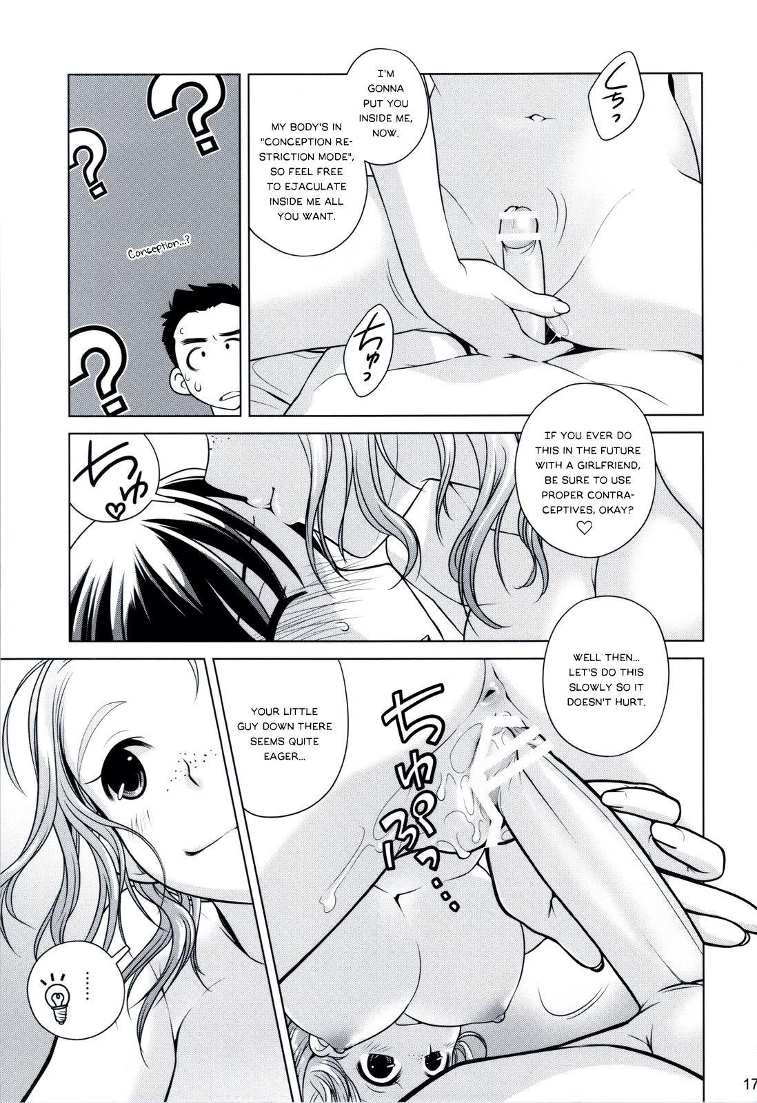 Sorako no Tabi 1-8 Mega Compilation porn comic picture 50