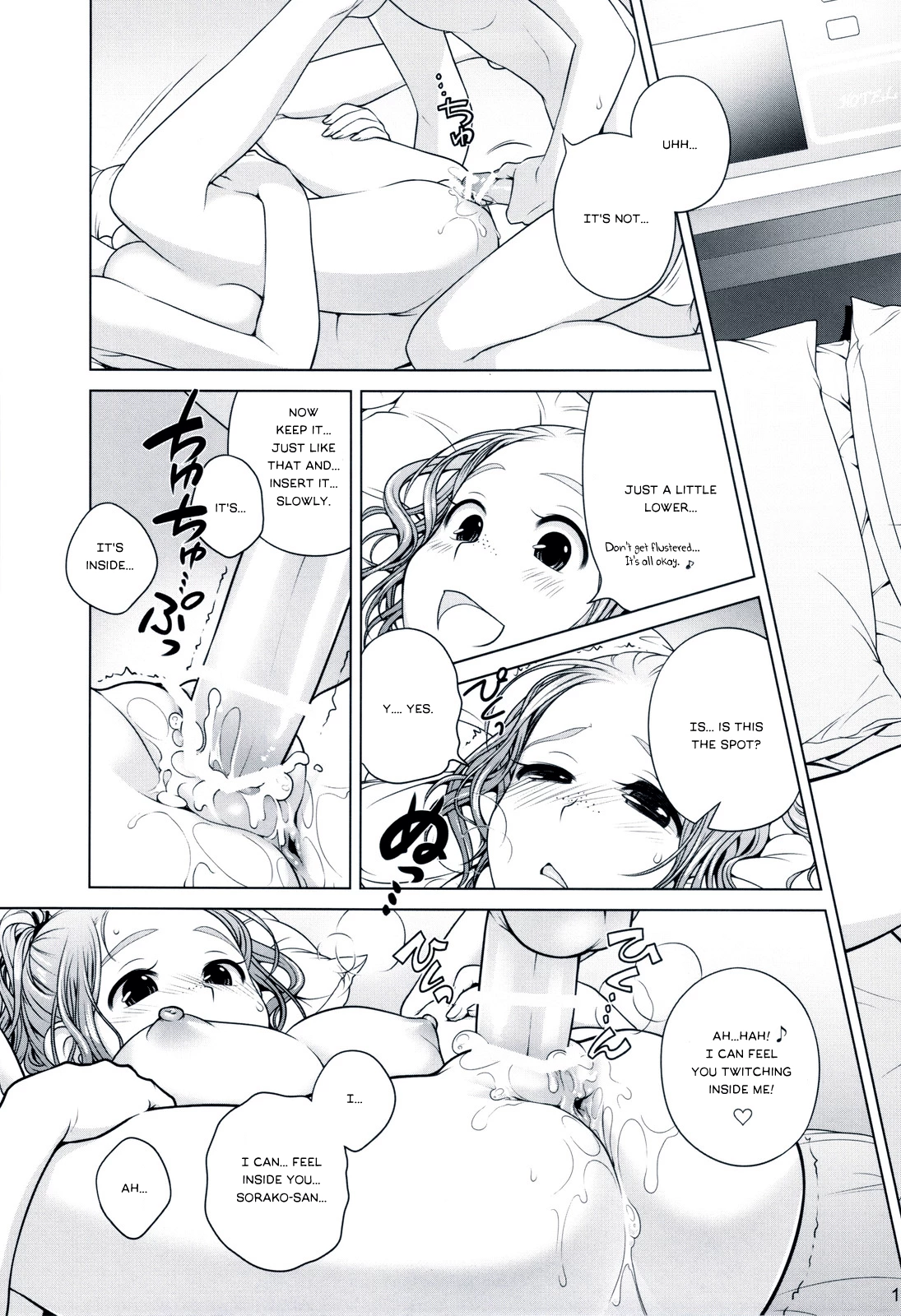 Sorako no Tabi 1-8 Mega Compilation porn comic picture 52
