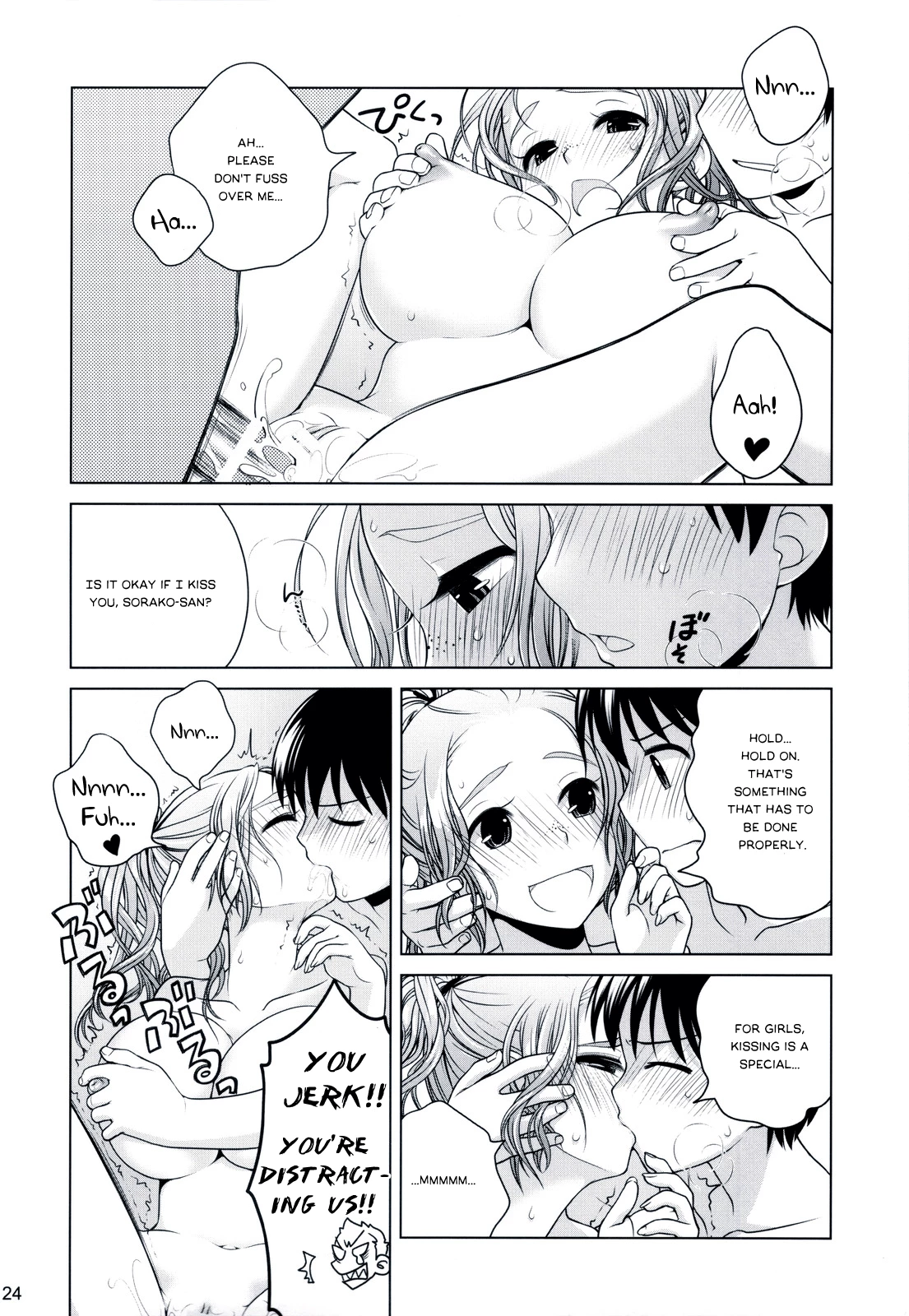 Sorako no Tabi 1-8 Mega Compilation porn comic picture 57