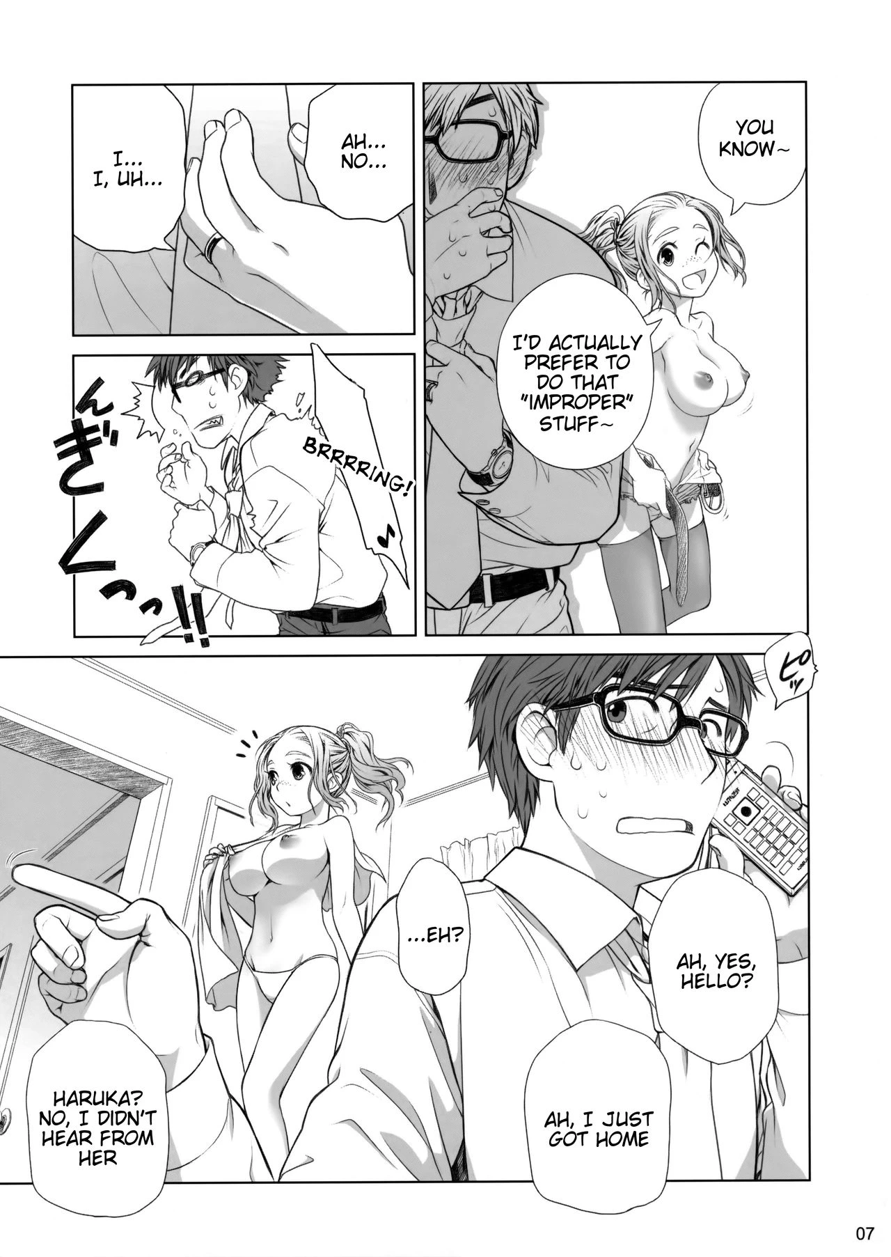 Sorako no Tabi 1-8 Mega Compilation porn comic picture 6