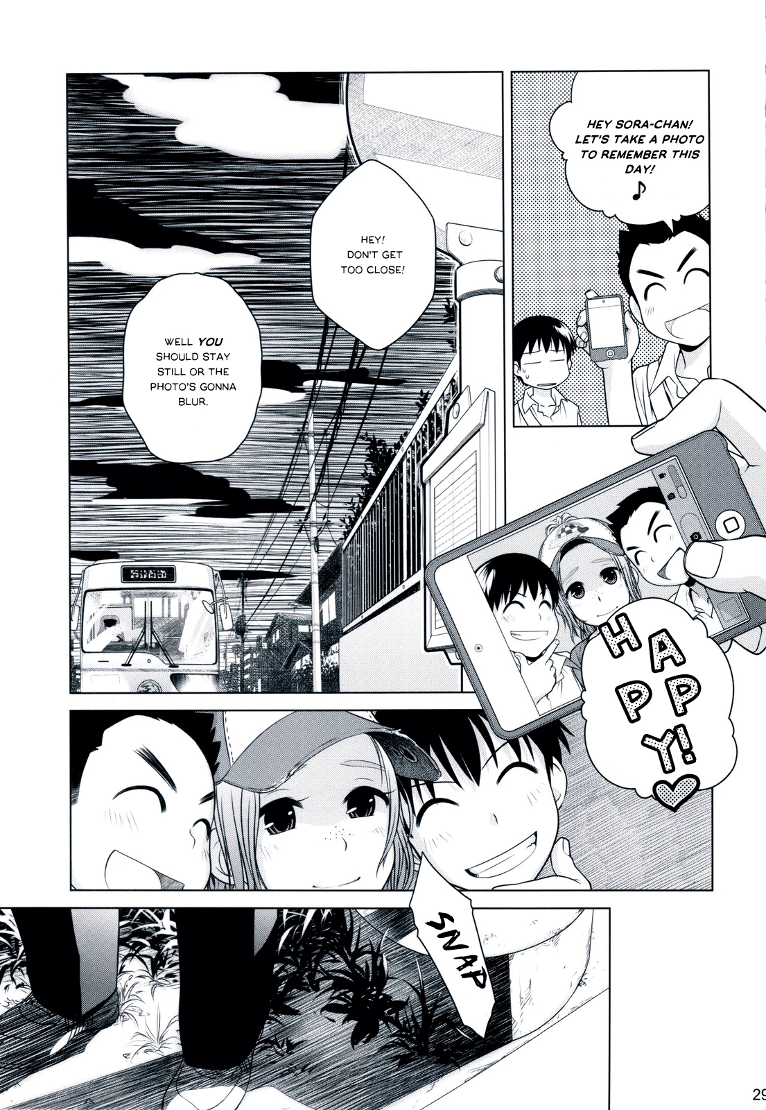 Sorako no Tabi 1-8 Mega Compilation porn comic picture 62