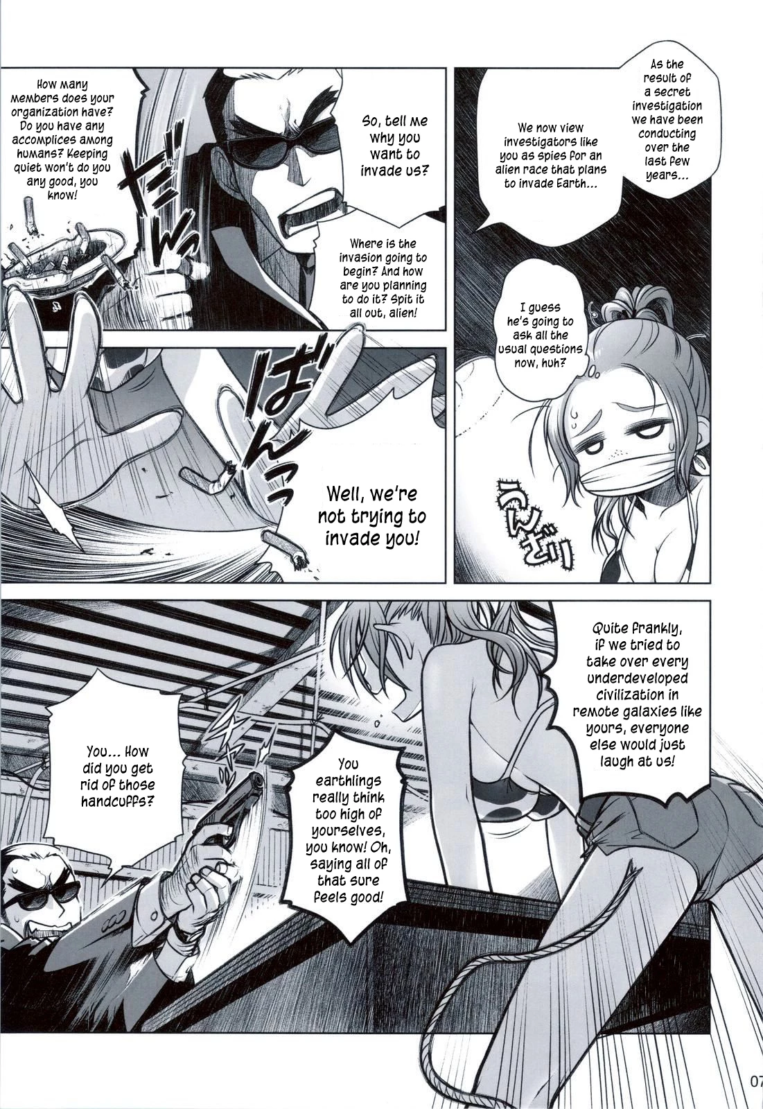 Sorako no Tabi 1-8 Mega Compilation porn comic picture 74