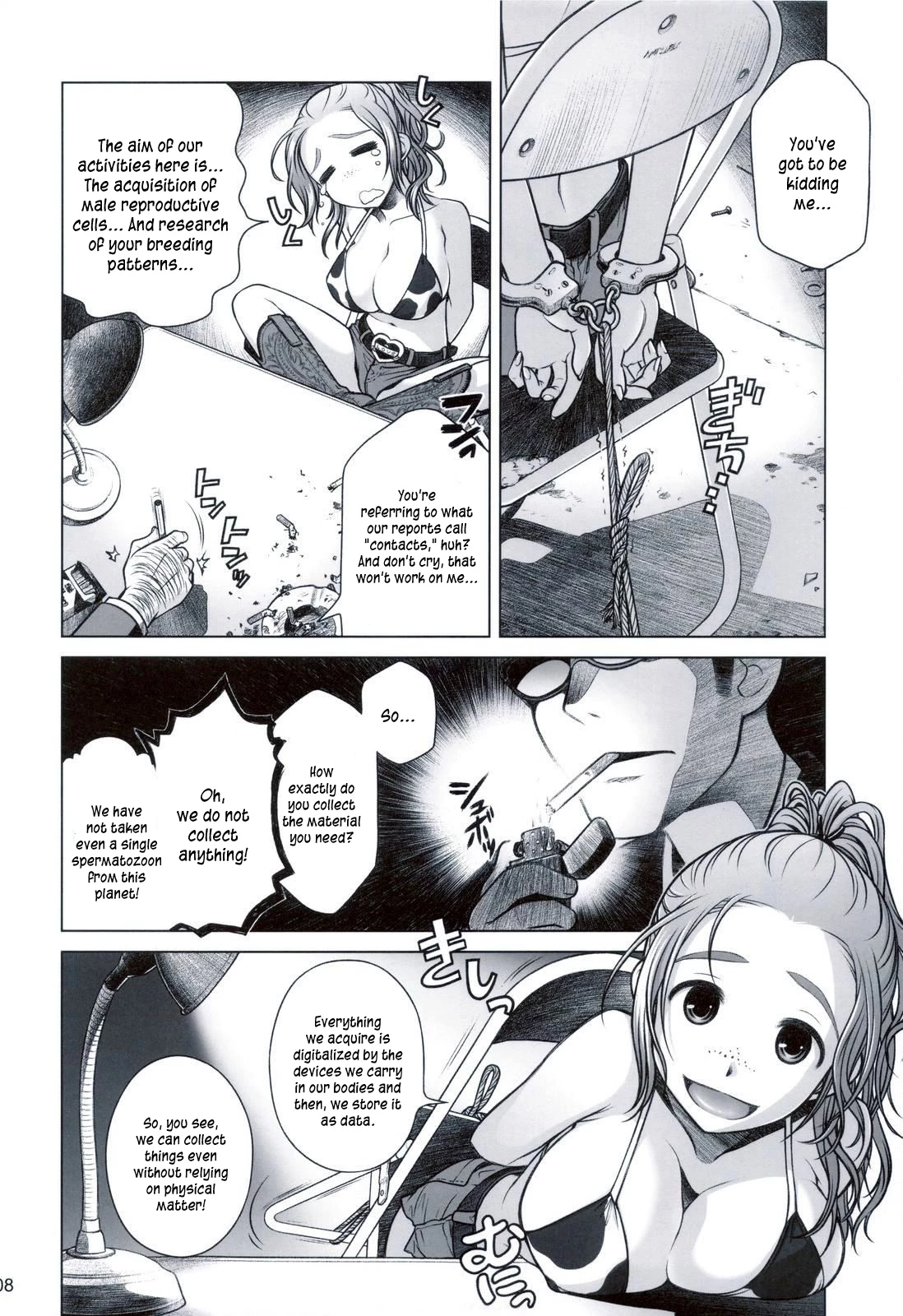 Sorako no Tabi 1-8 Mega Compilation porn comic picture 75
