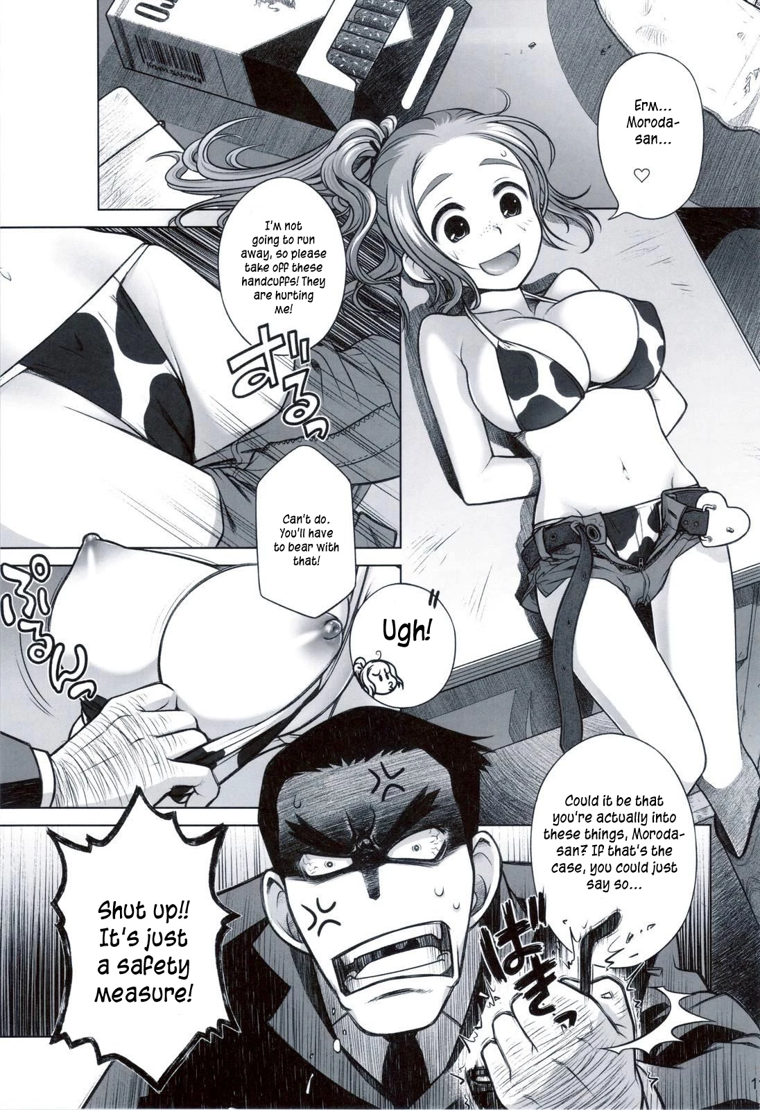 Sorako no Tabi 1-8 Mega Compilation porn comic picture 78