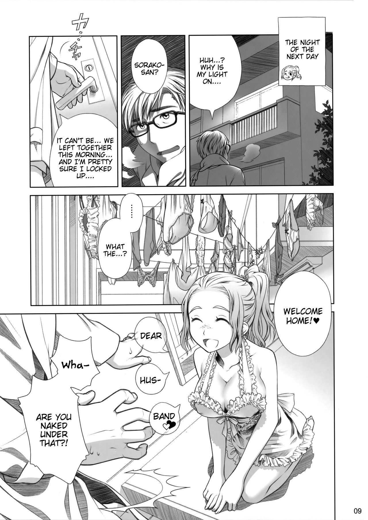 Sorako no Tabi 1-8 Mega Compilation porn comic picture 8