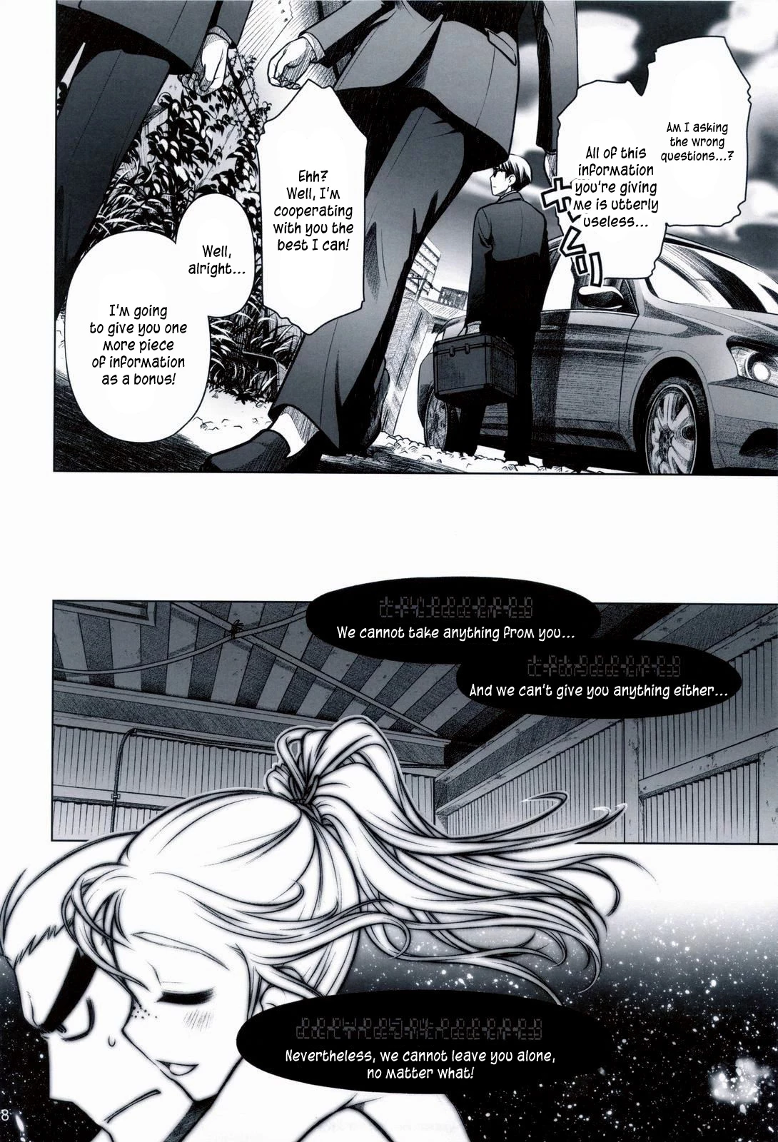 Sorako no Tabi 1-8 Mega Compilation porn comic picture 95