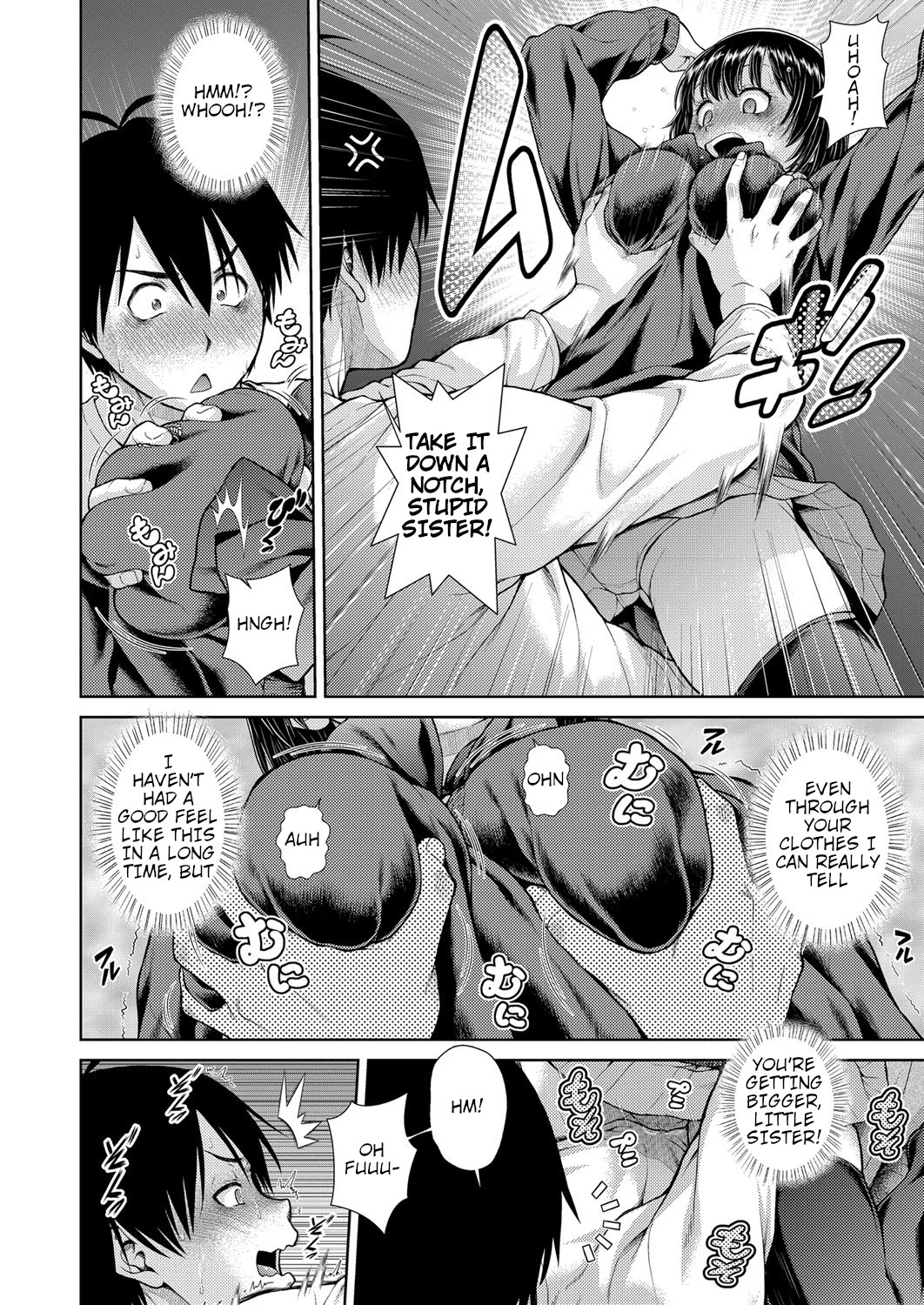 Sorede Iinoka!? My Sister!! porn comic picture 2