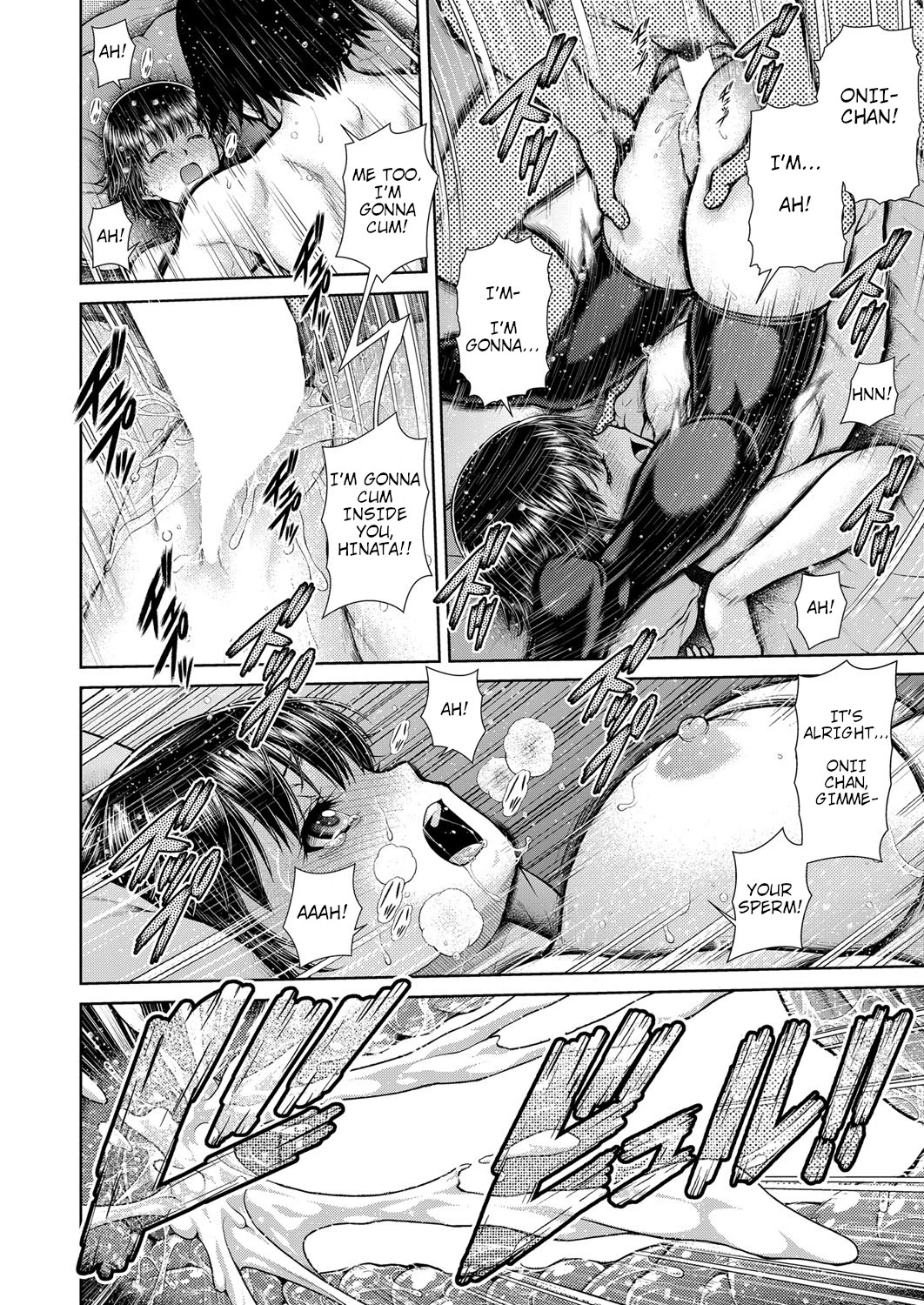 Sorede Iinoka!? My Sister!! porn comic picture 22