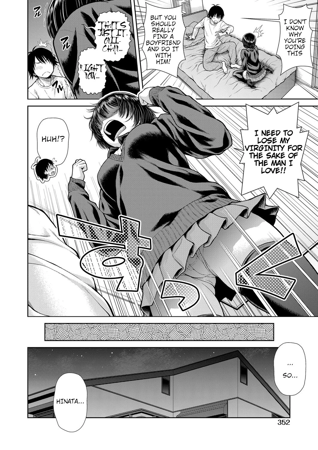 Sorede Iinoka!? My Sister!! porn comic picture 4