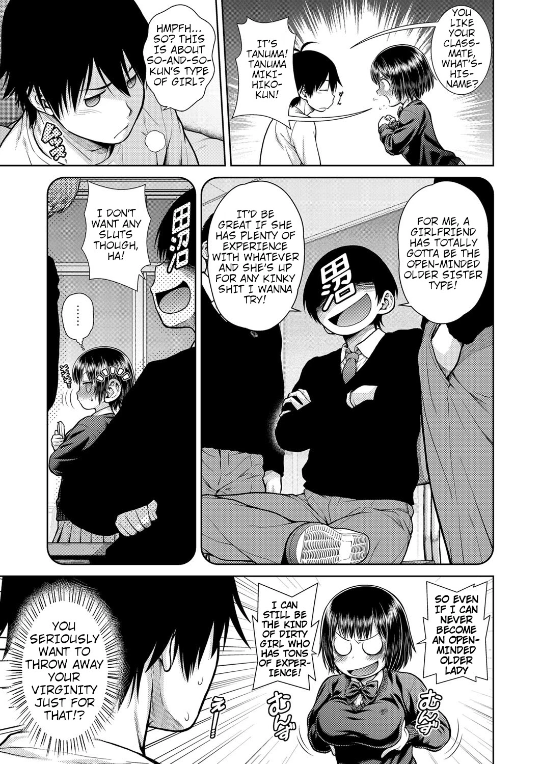 Sorede Iinoka!? My Sister!! porn comic picture 5