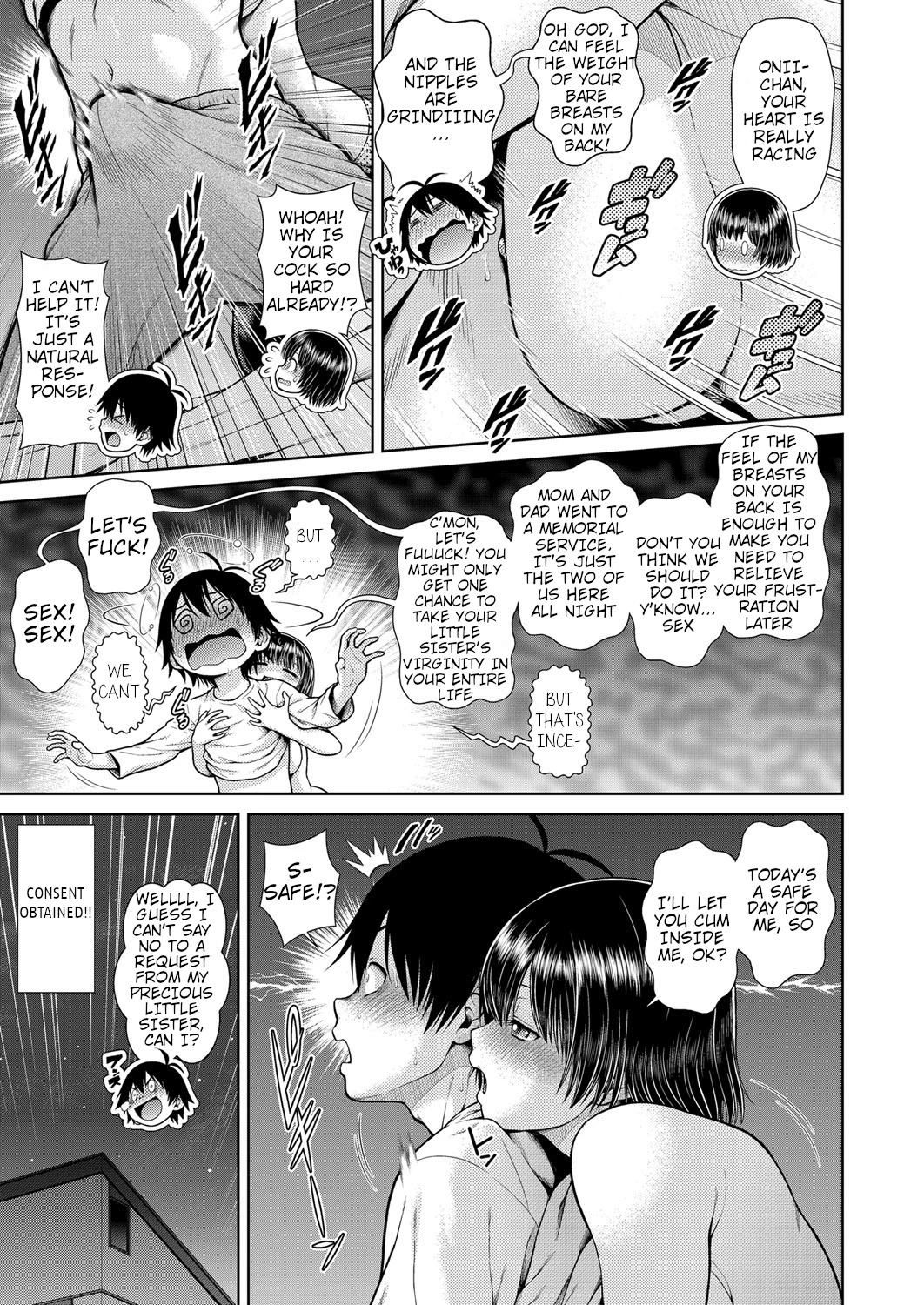Sorede Iinoka!? My Sister!! porn comic picture 9
