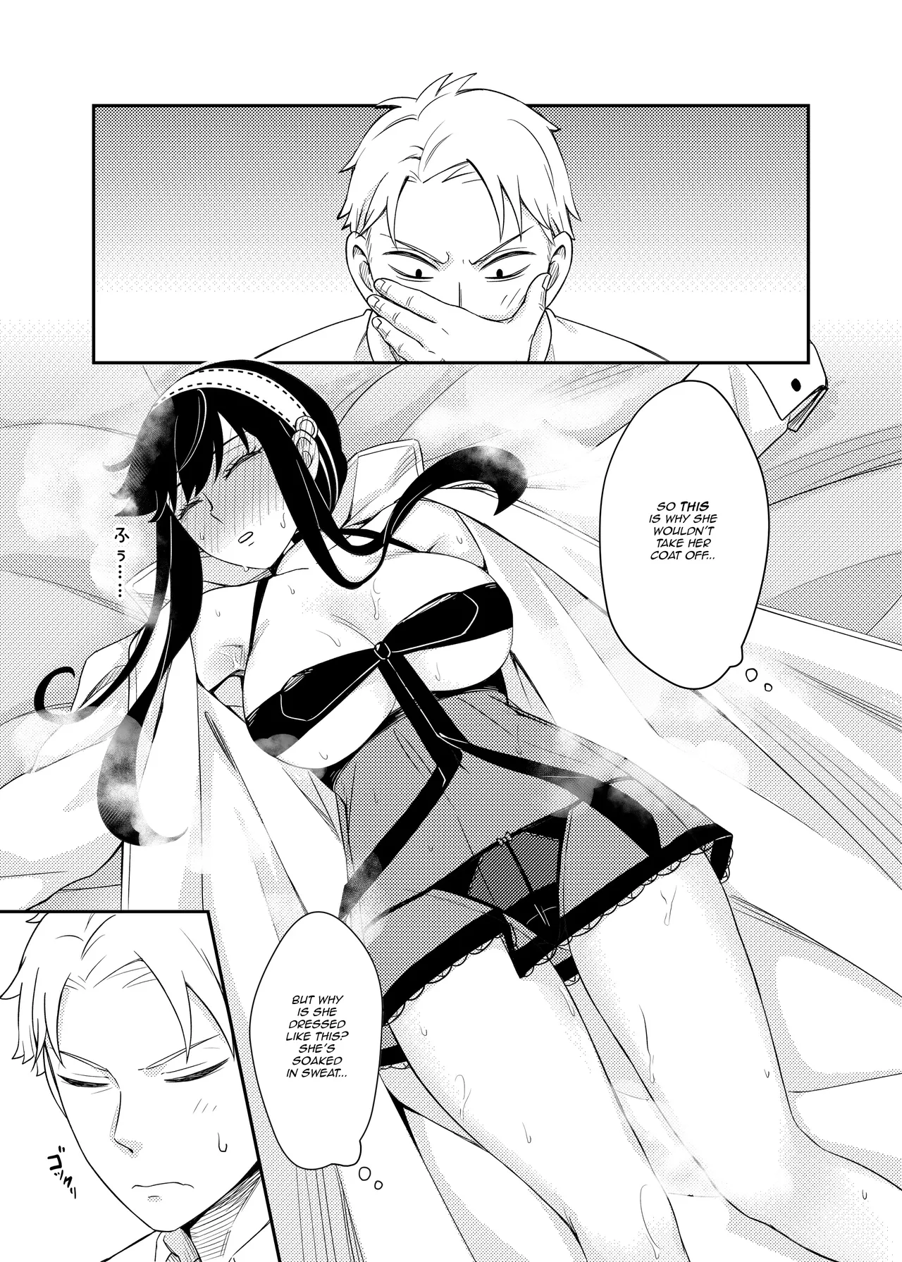 Sweet Time porn comic picture 12