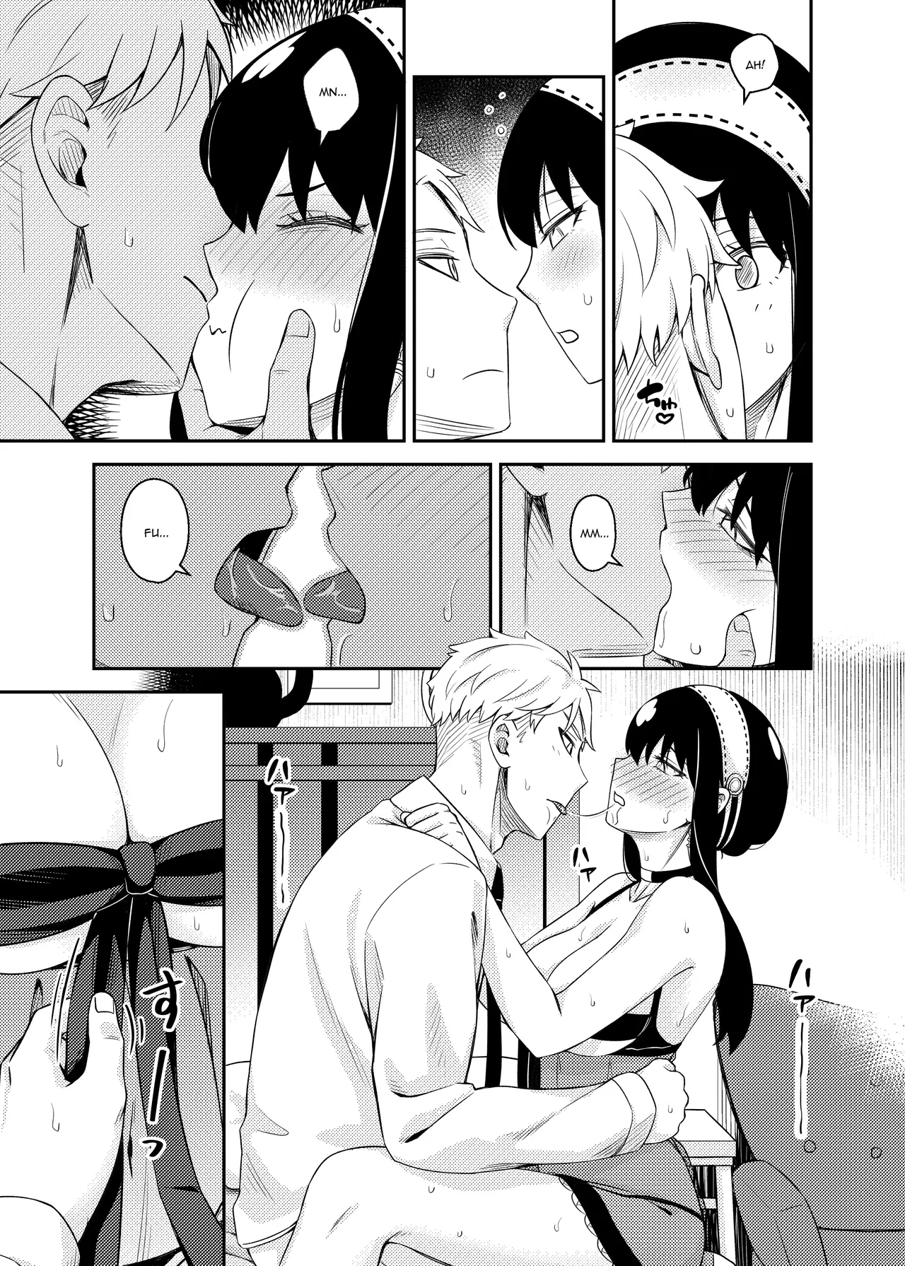 Sweet Time porn comic picture 16