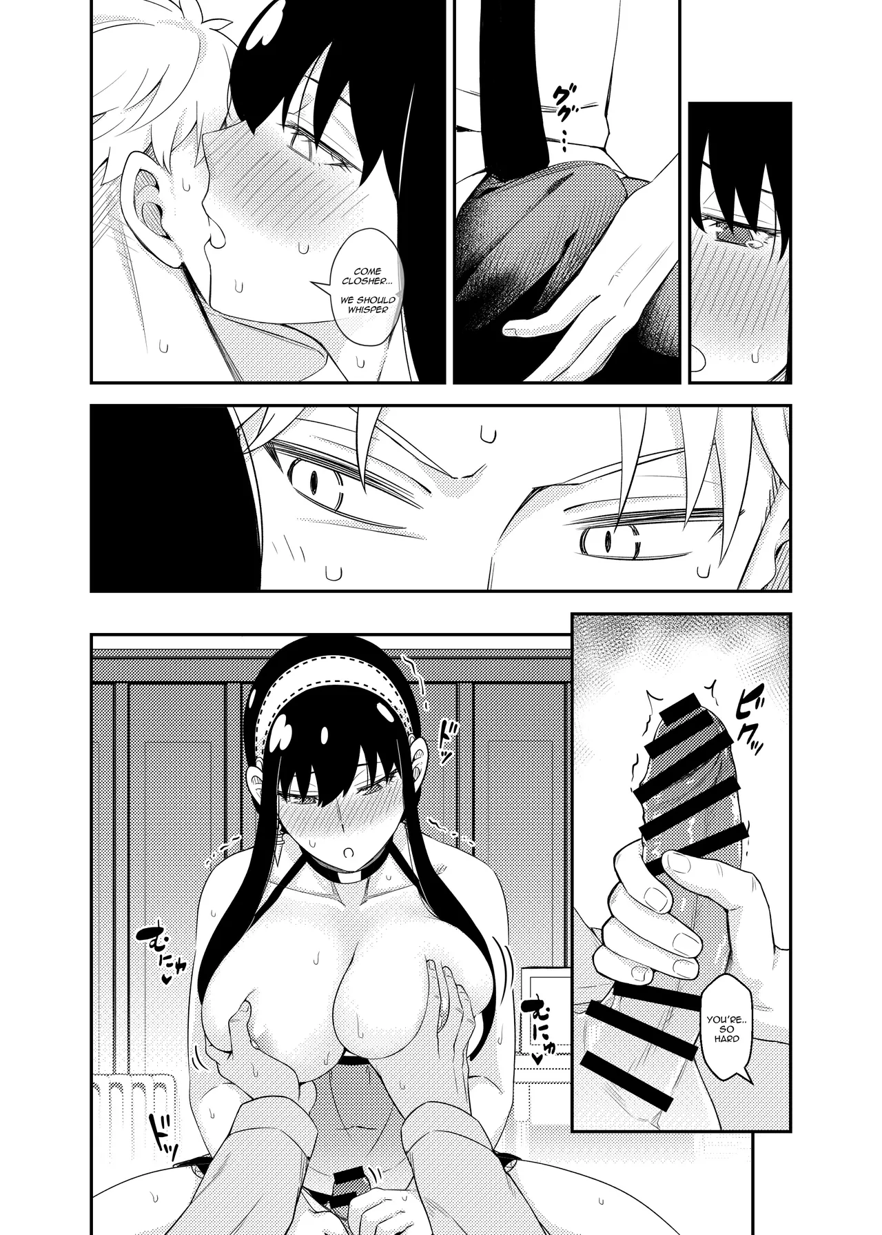 Sweet Time porn comic picture 19