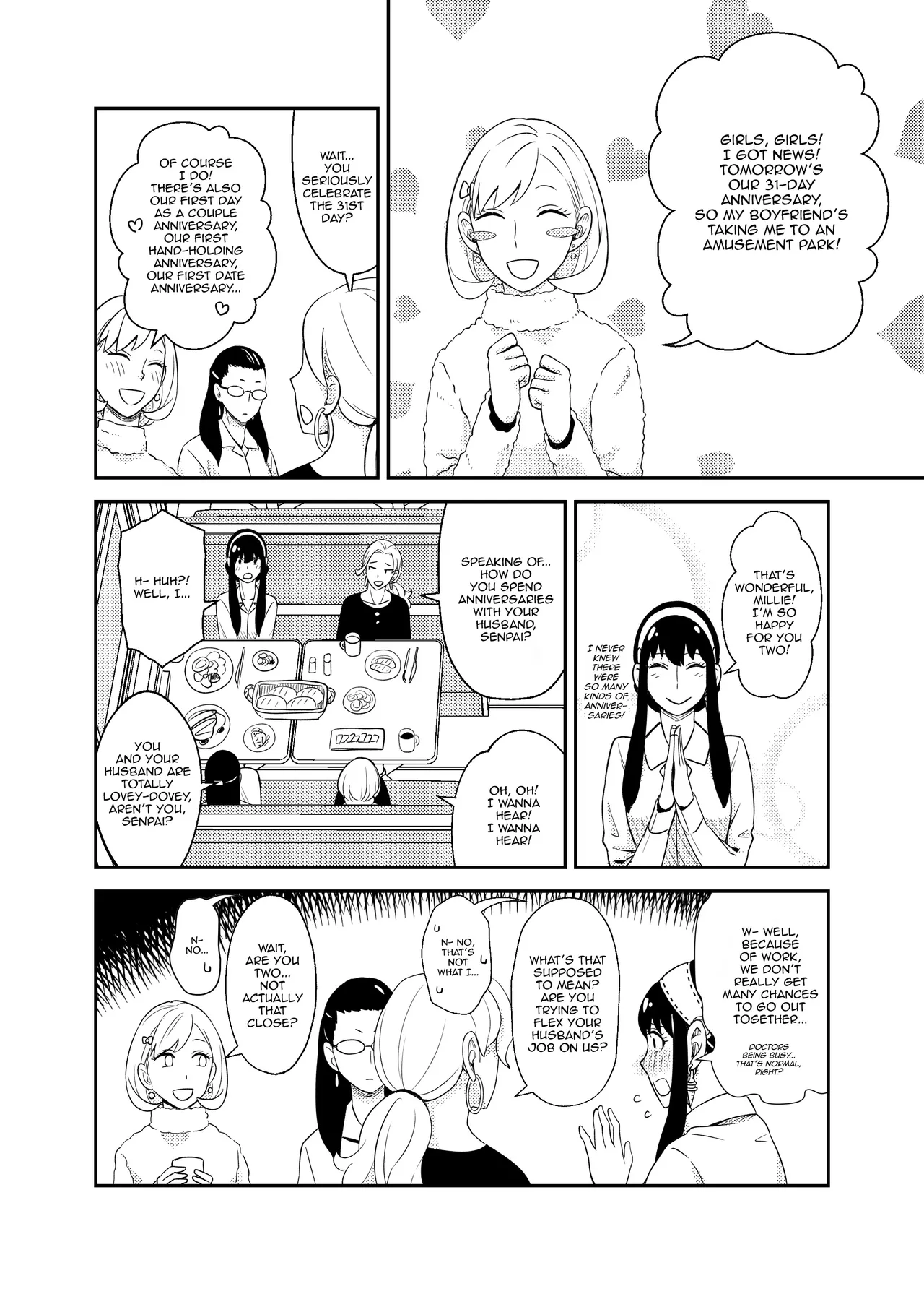 Sweet Time porn comic picture 3
