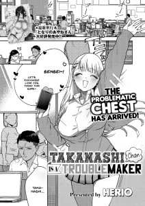 Takanashi-chan is a Troublemaker | Takanashi-chan wa Komatta-chan porn comic picture 1