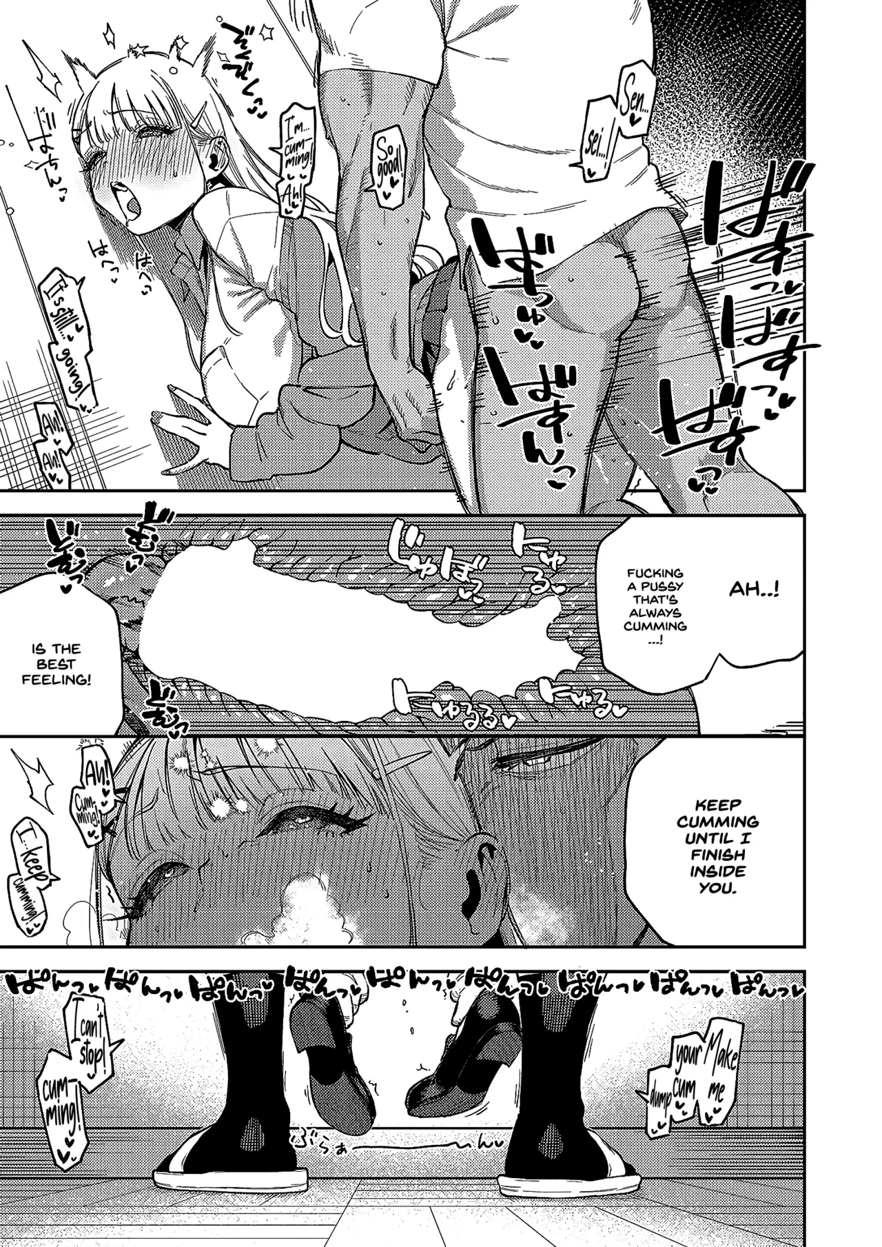 Takanashi-chan is a Troublemaker | Takanashi-chan wa Komatta-chan porn comic picture 25