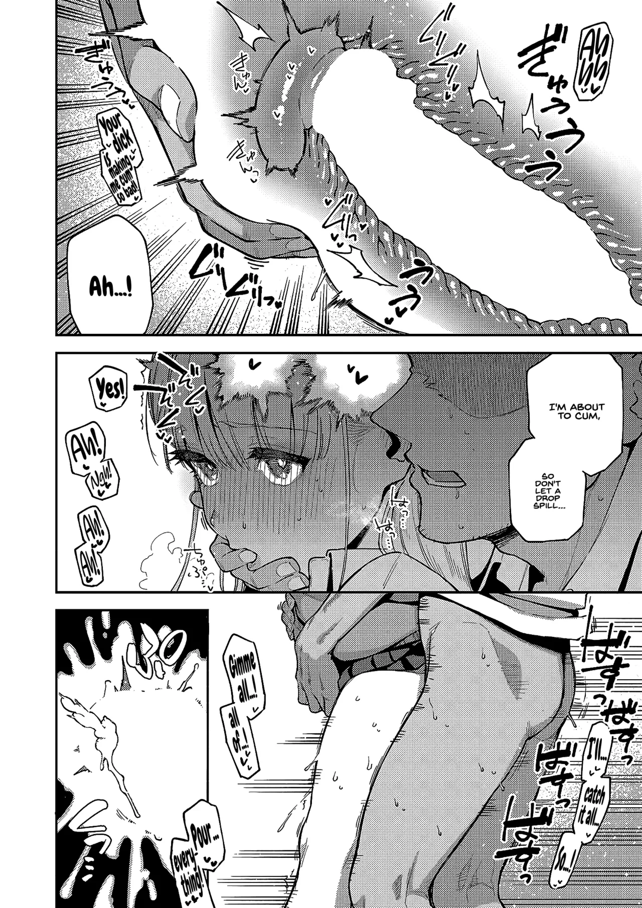 Takanashi-chan is a Troublemaker | Takanashi-chan wa Komatta-chan porn comic picture 28